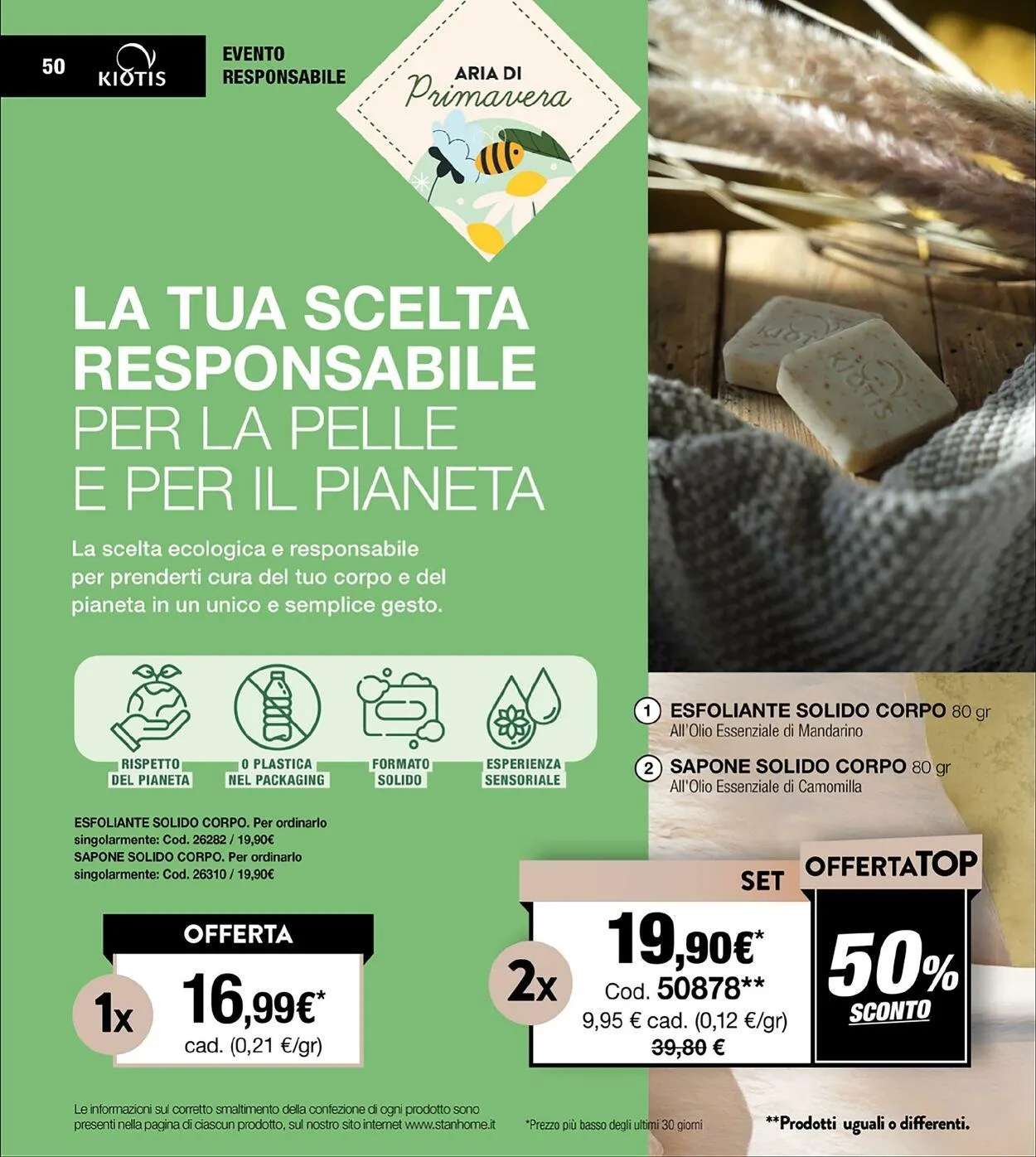 Stanhome da 10 marzo a 31 marzo di 2025 - Pagina del volantino 51