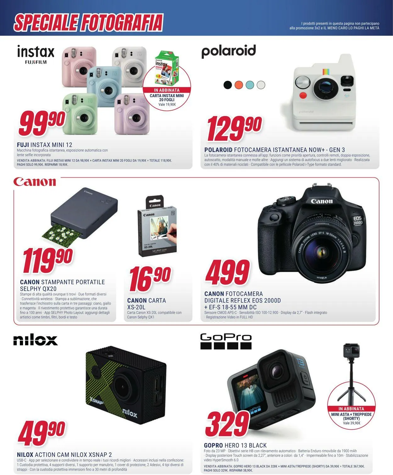 Trony - Milano Volantino attuale da 3 luglio a 30 luglio di 2025 - Pagina del volantino 44