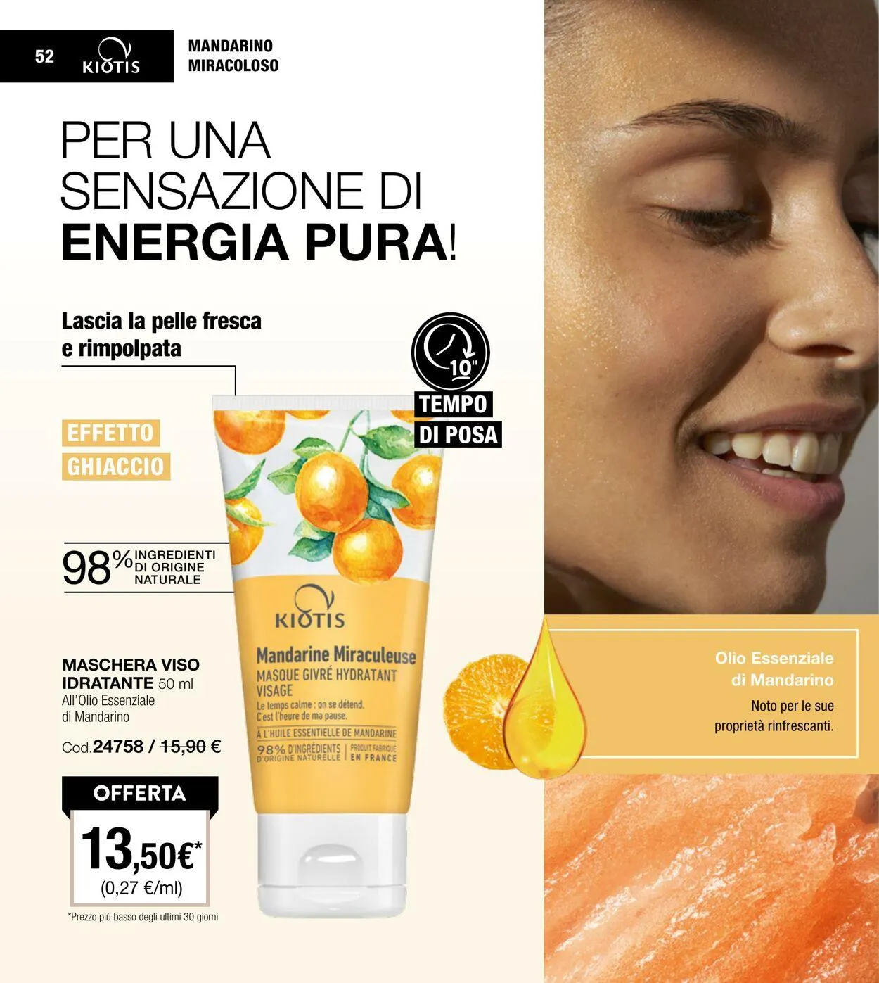 Stanhome da 10 marzo a 31 marzo di 2025 - Pagina del volantino 53