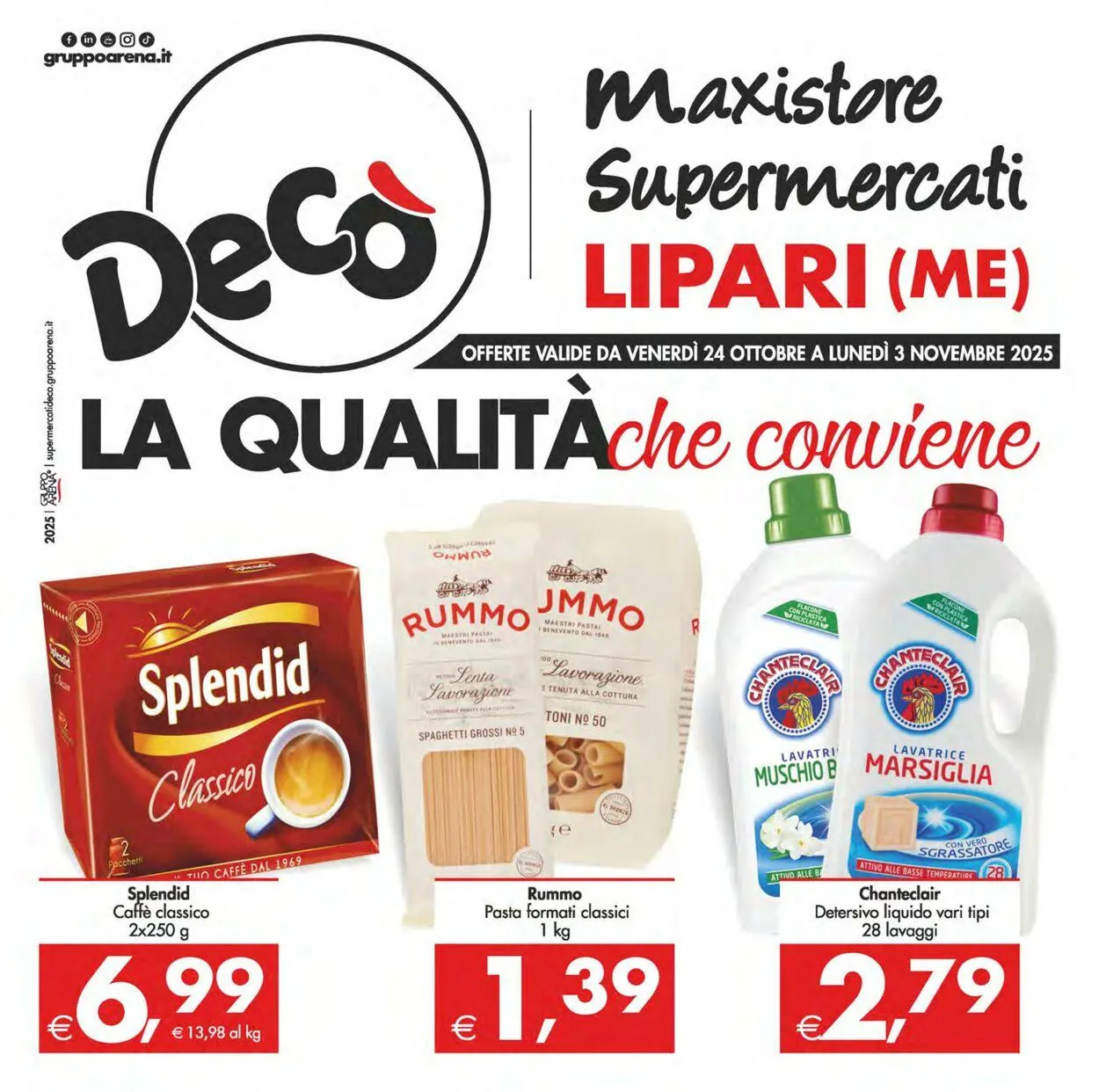 Deco Volantino attuale - 1