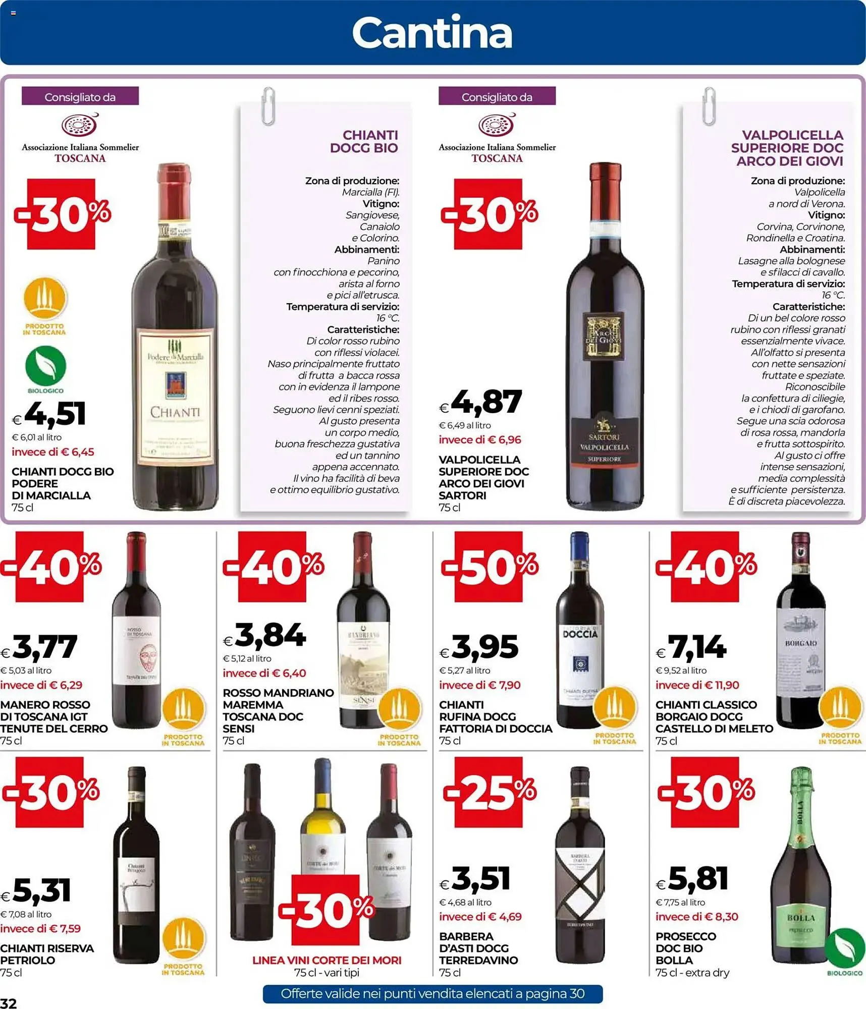 Volantino Unicoop da 23 ottobre a 5 novembre di 2025 - Pagina del volantino 32