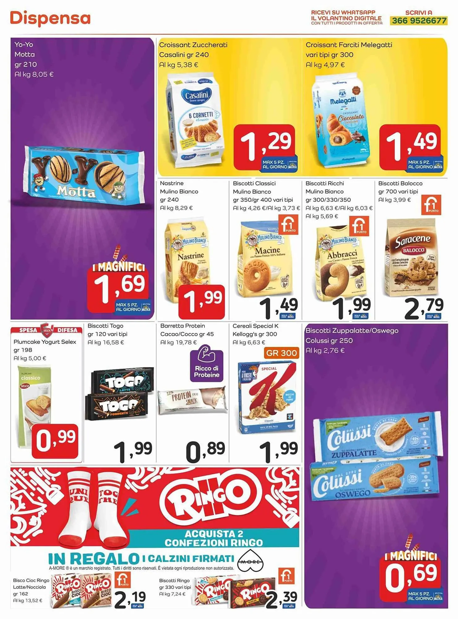 Volantino Famila da 2 gennaio a 10 gennaio di 2024 - Pagina del volantino 20