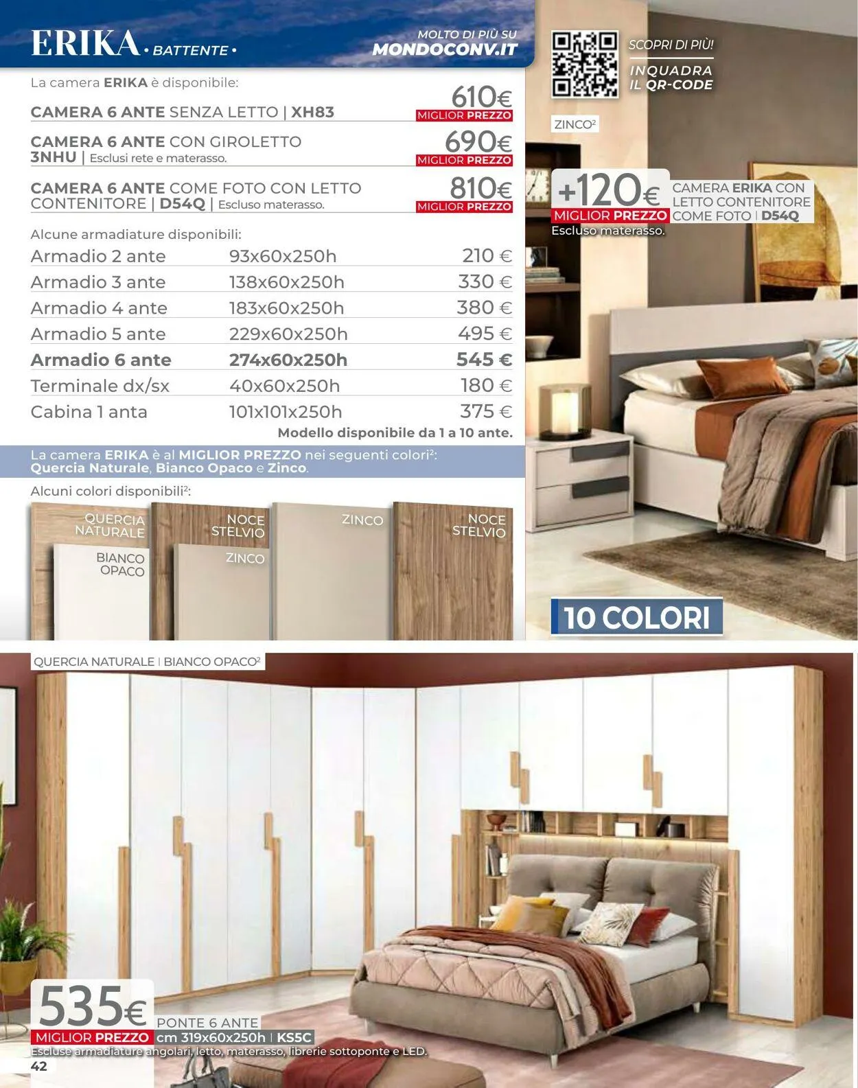 Mondo Convenienza da 1 luglio a 31 luglio di 2025 - Pagina del volantino 44