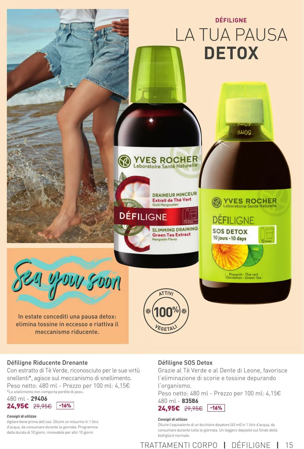 Yves Rocher Volantino attuale da 7 novembre a 21 novembre di 2024 - Pagina del volantino 15