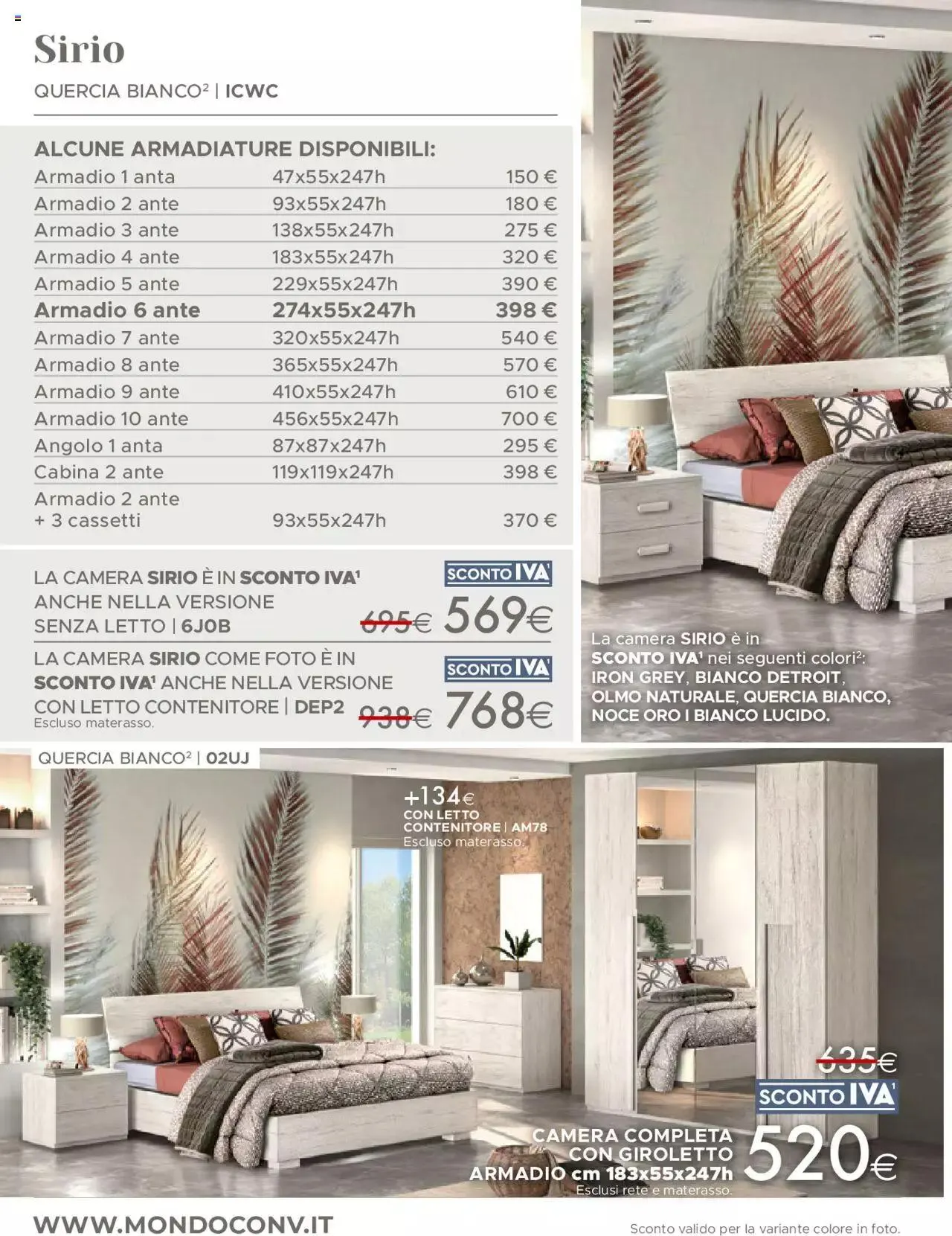 Mondo Convenienza - Catalogo Generale 2023 da 1 luglio a 30 settembre di 2023 - Pagina del volantino 14