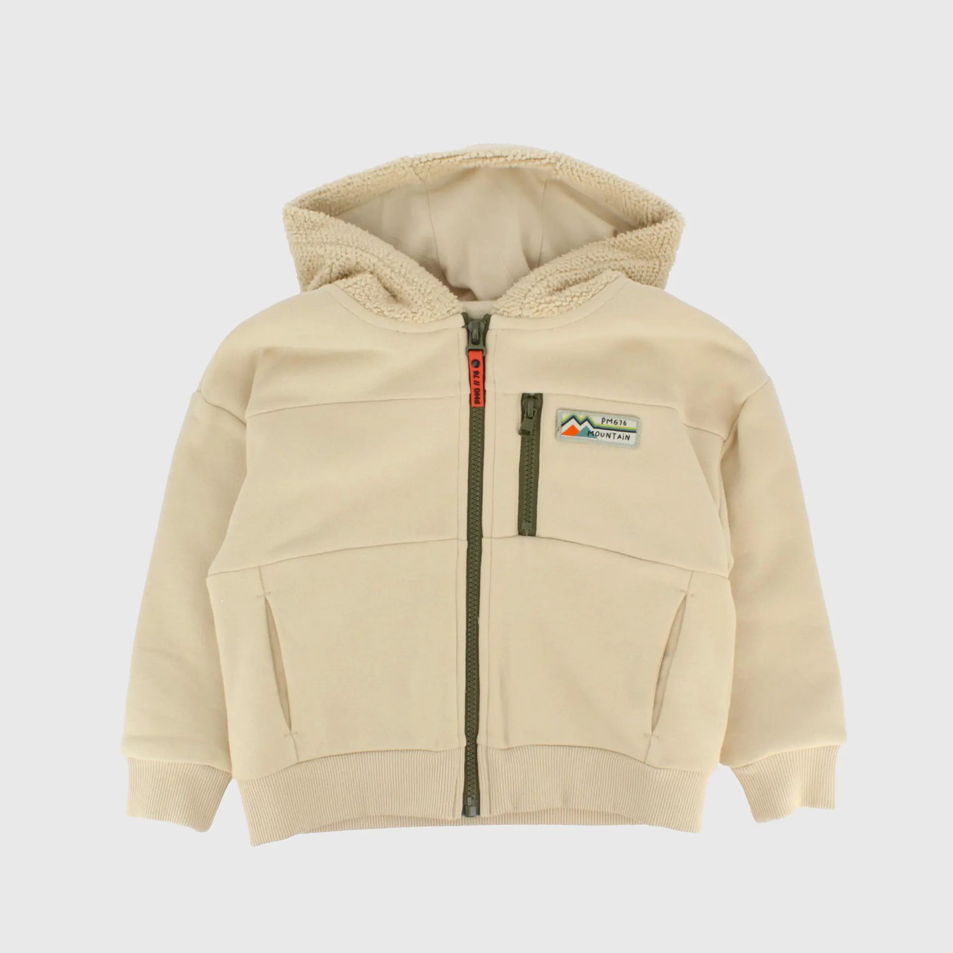Felpa aperta con cappuccio da bambino, beige
