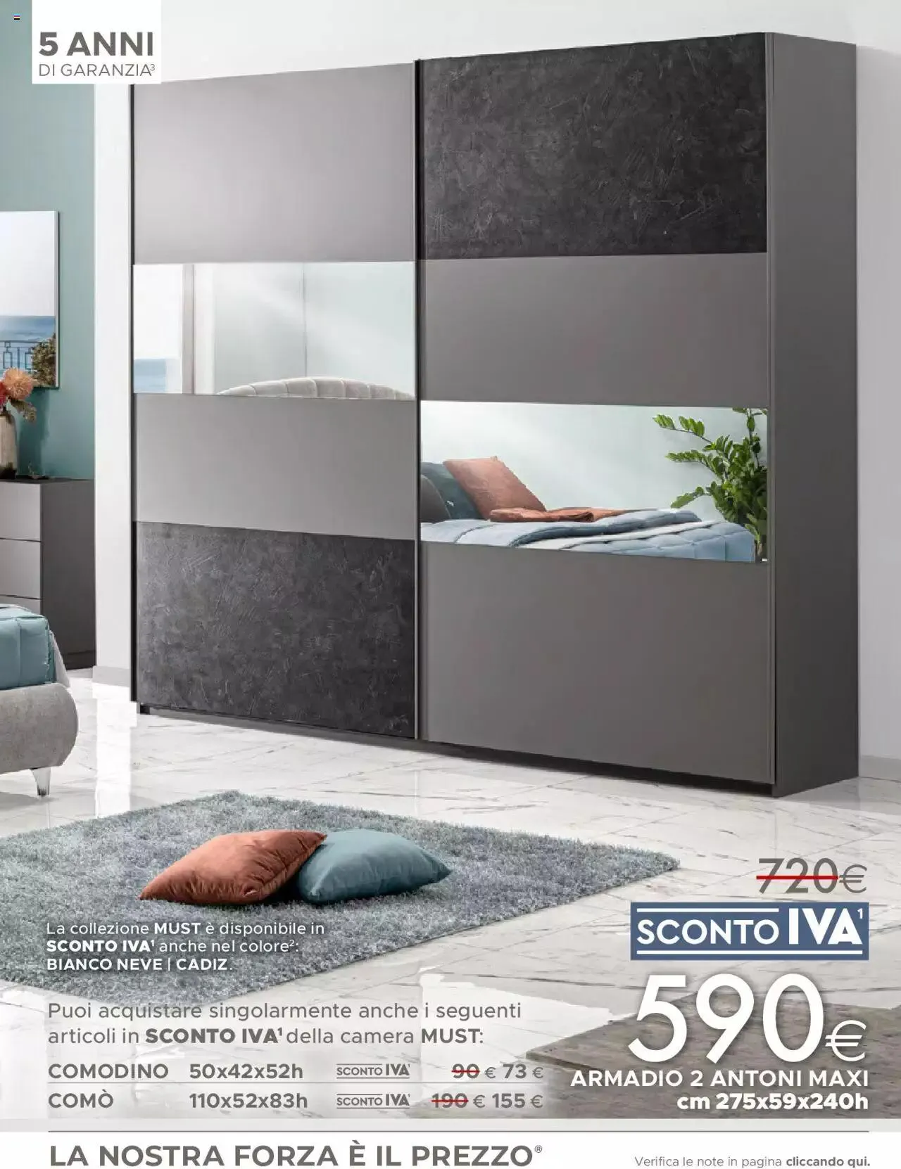 Mondo Convenienza - Catalogo Generale 2023 da 1 luglio a 30 settembre di 2023 - Pagina del volantino 51