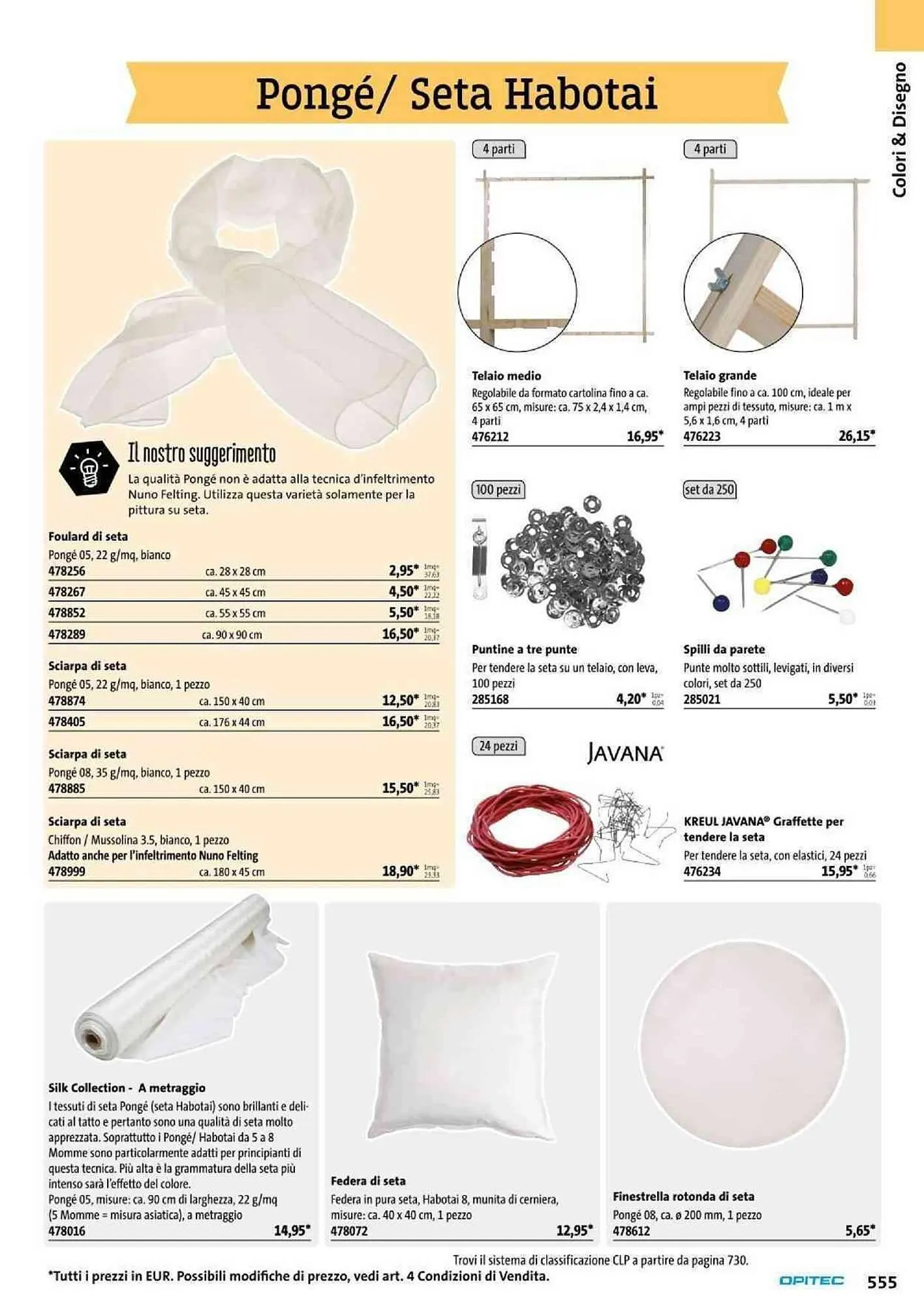 Volantino Opitec da 6 gennaio a 31 agosto di 2024 - Pagina del volantino 555
