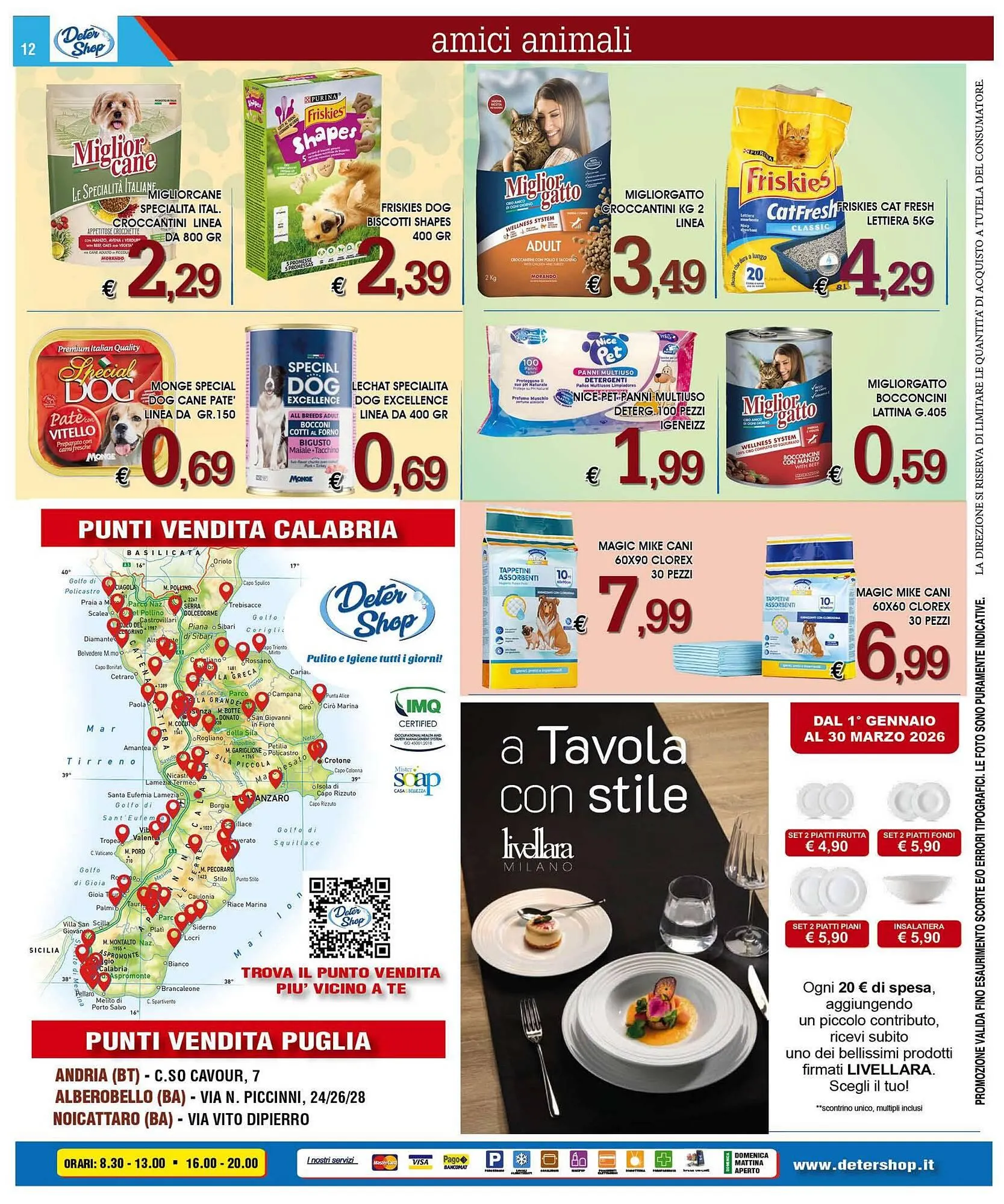 Volantino Deter Shop da 1 febbraio a 28 febbraio di 2026 - Pagina del volantino 12