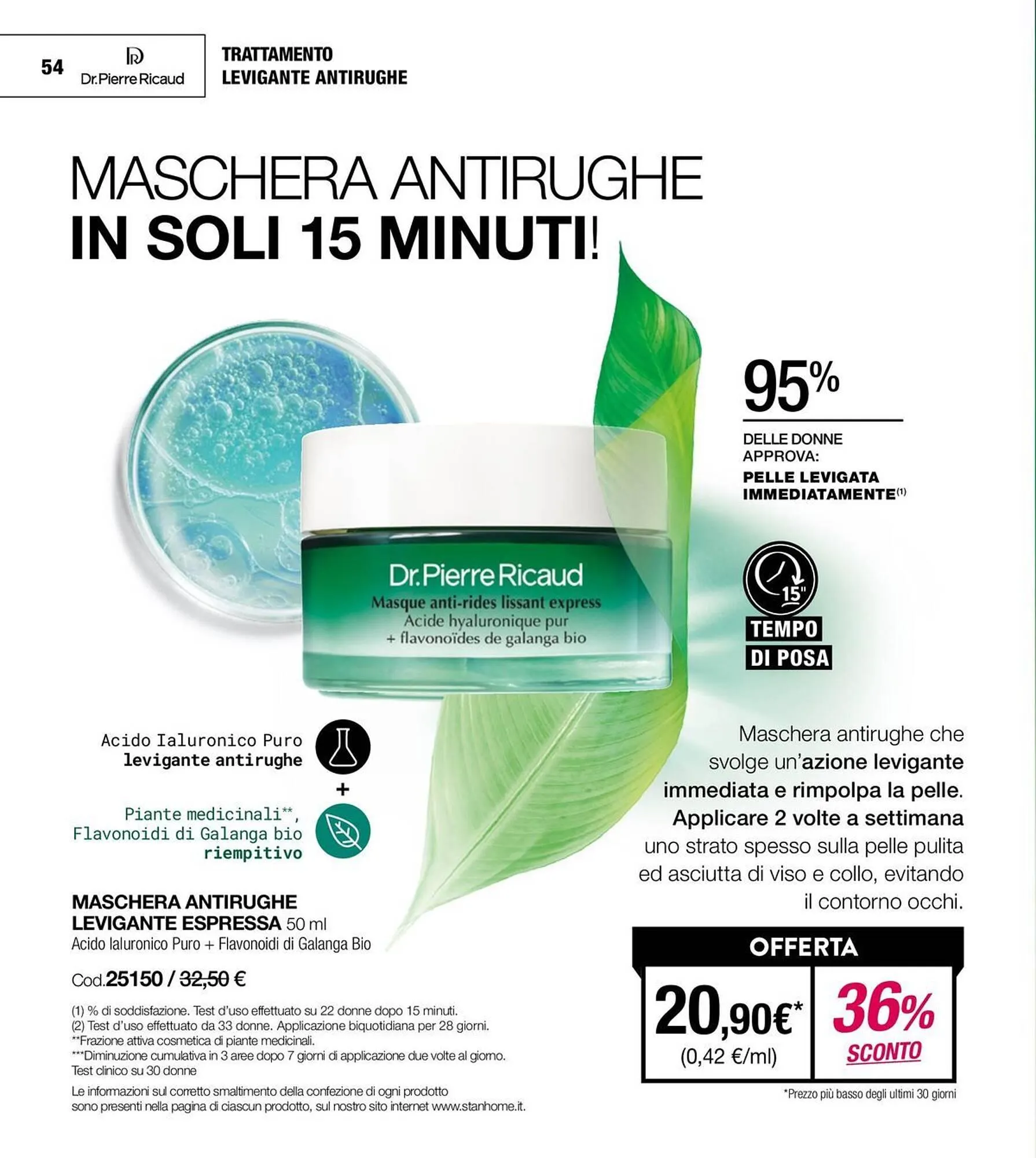 Volantino Stanhome da 4 giugno a 30 giugno di 2025 - Pagina del volantino 55