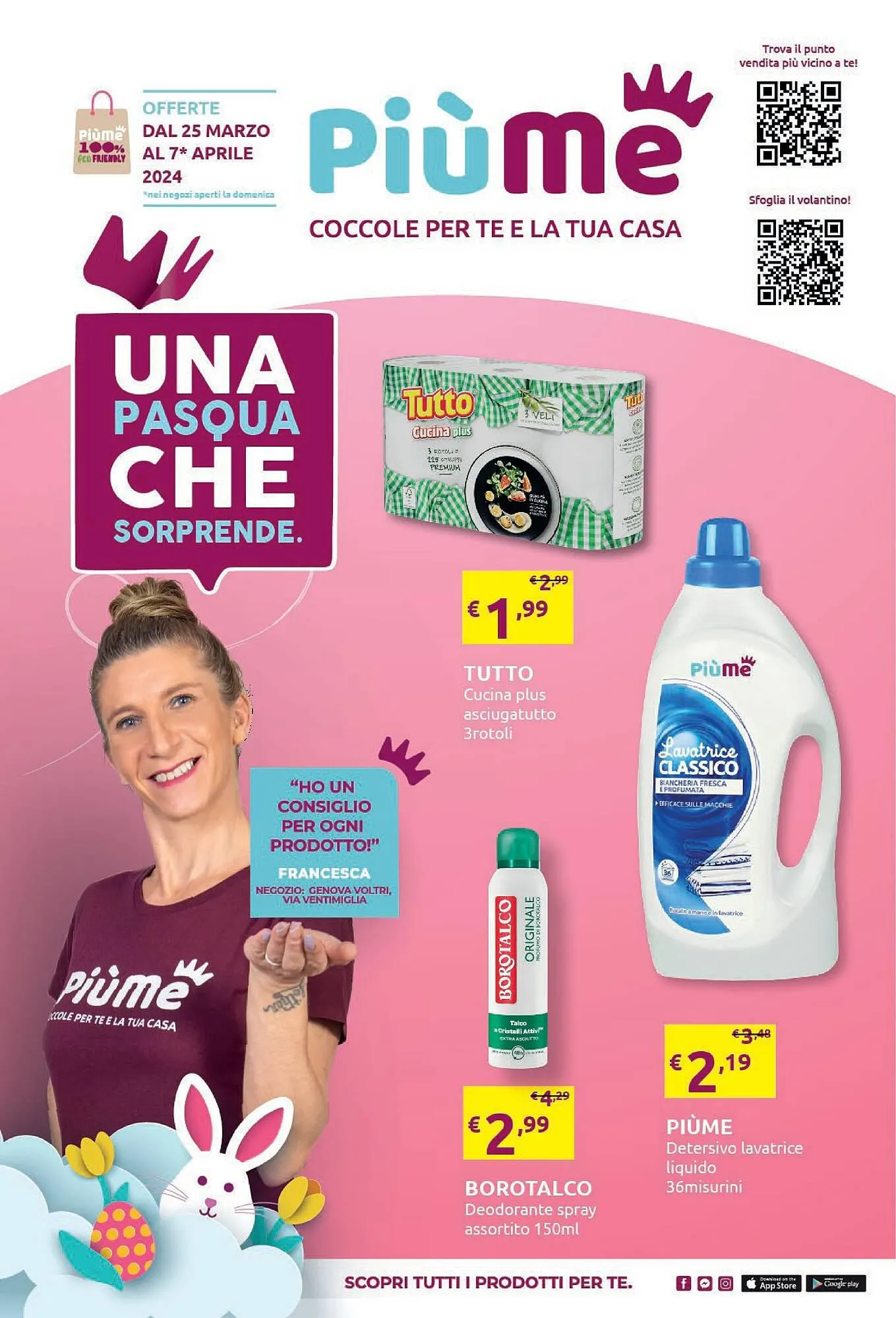 Volantino PiùMe da 25 marzo a 7 aprile di 2024 - Pagina del volantino 1