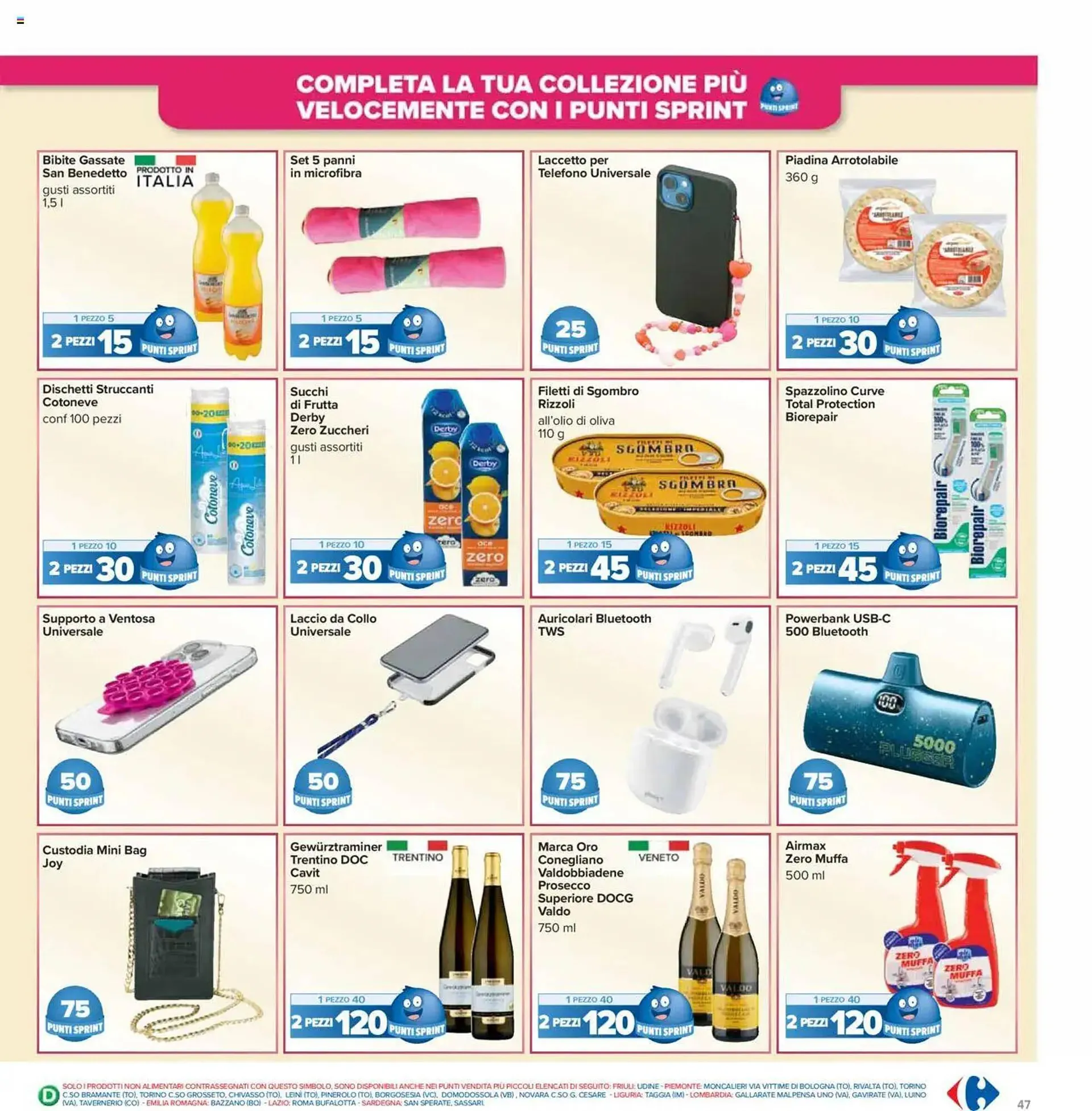 Volantino Carrefour Iper da 16 gennaio a 27 gennaio di 2025 - Pagina del volantino 47