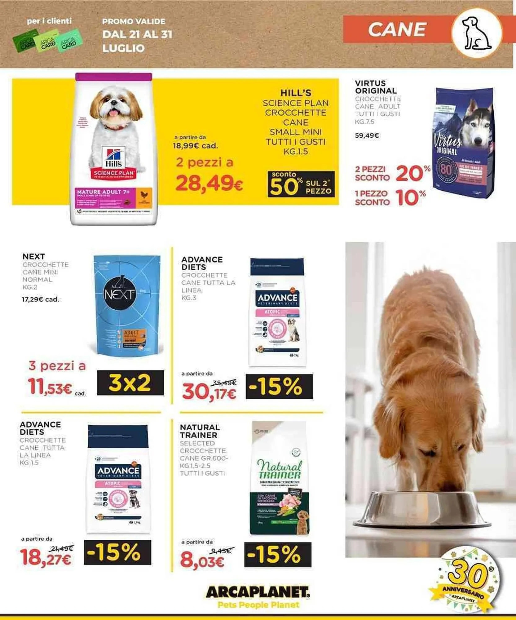 Volantino Arcaplanet da 28 luglio a 3 agosto di 2025 - Pagina del volantino 3