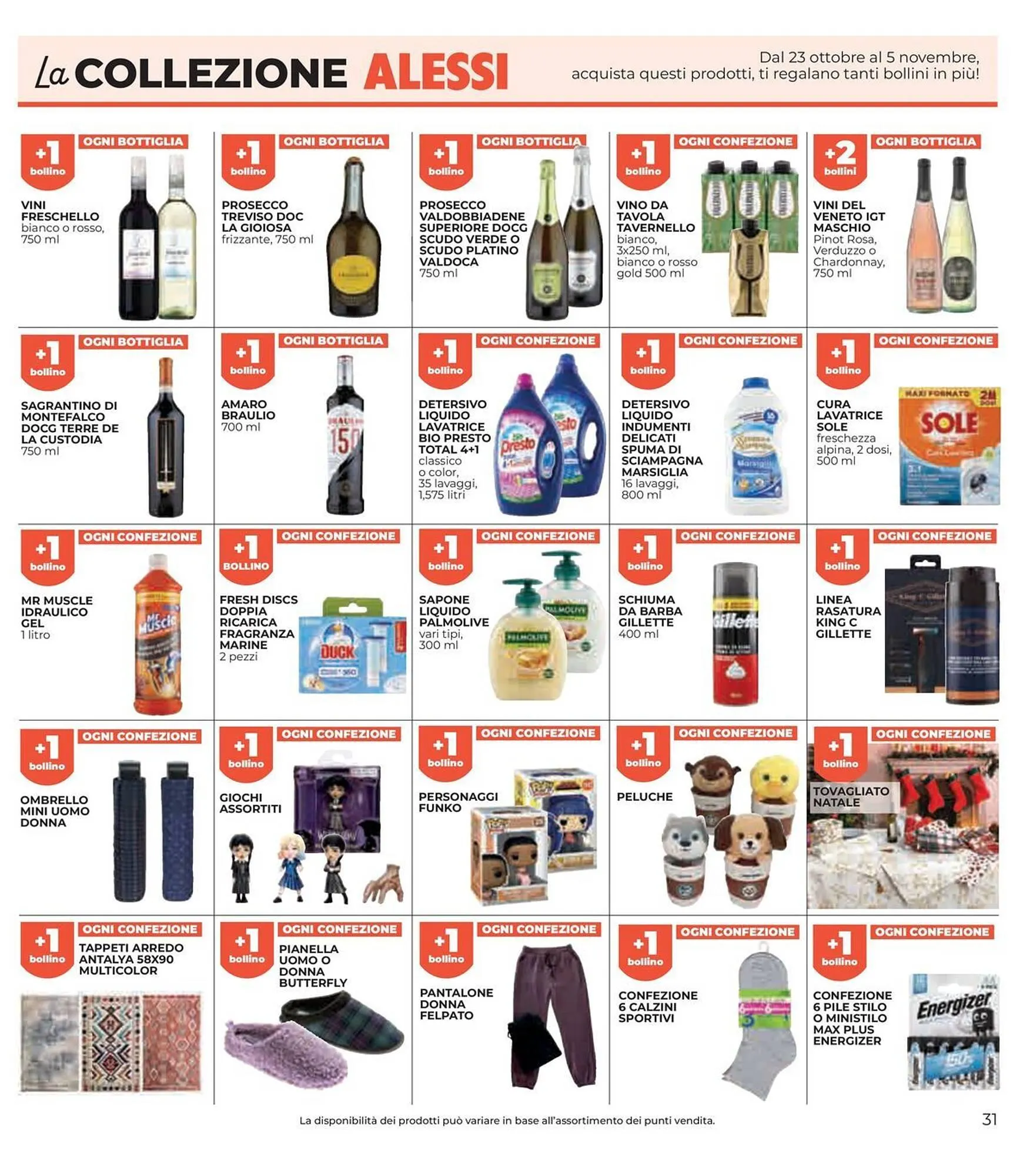 Volantino Ipercoop da 23 ottobre a 5 novembre di 2025 - Pagina del volantino 31