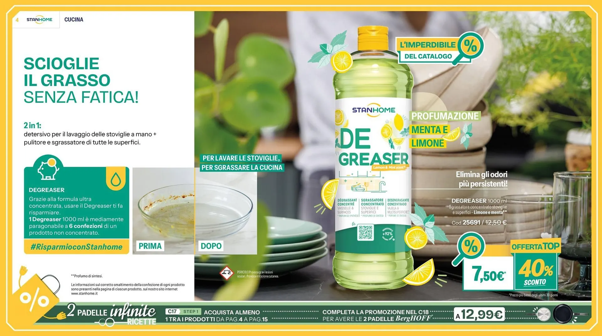 Catalogo Stanhome da 11 novembre a 28 novembre di 2025 - Pagina del volantino 3
