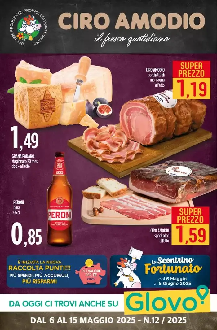 Il fresco quotidiano - 1