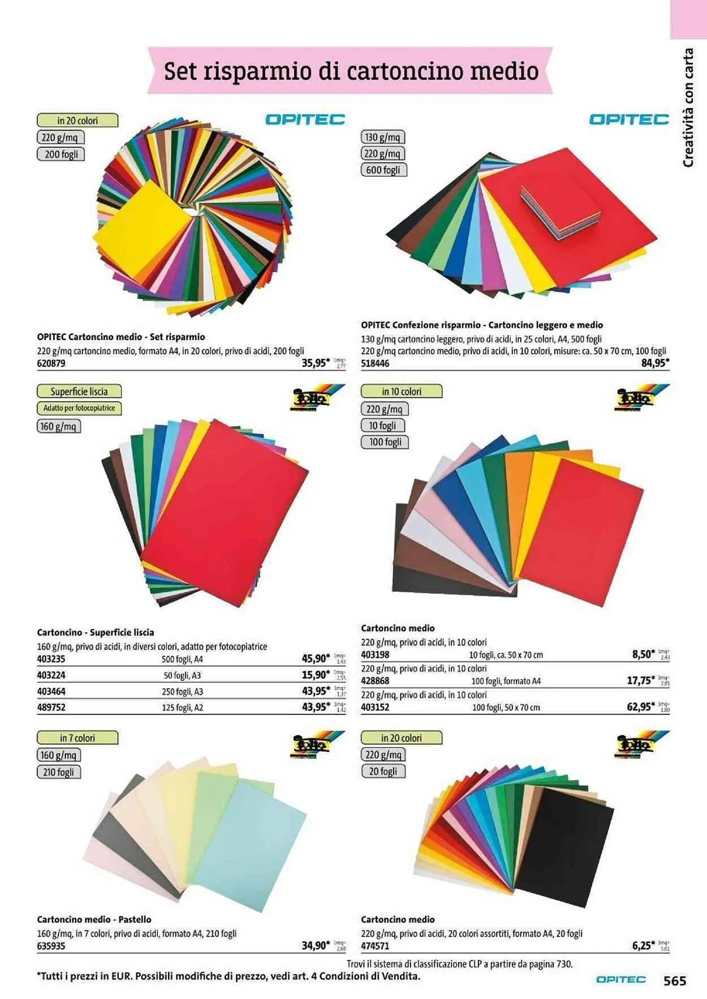 Volantino Opitec da 6 gennaio a 31 agosto di 2024 - Pagina del volantino 565