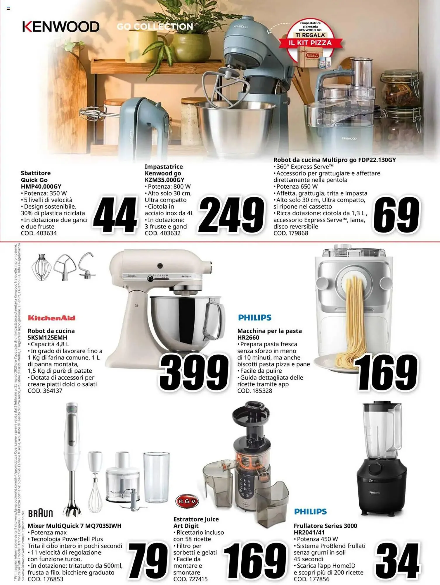 Volantino MediaWorld da 12 febbraio a 28 febbraio di 2025 - Pagina del volantino 11