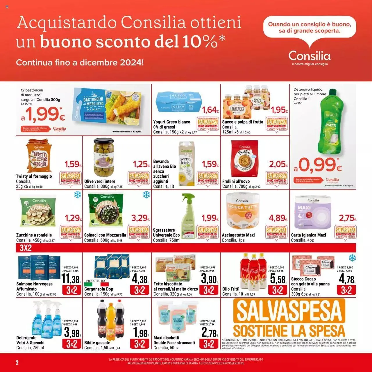 Volantino Gulliver da 16 aprile a 29 aprile di 2024 - Pagina del volantino 2