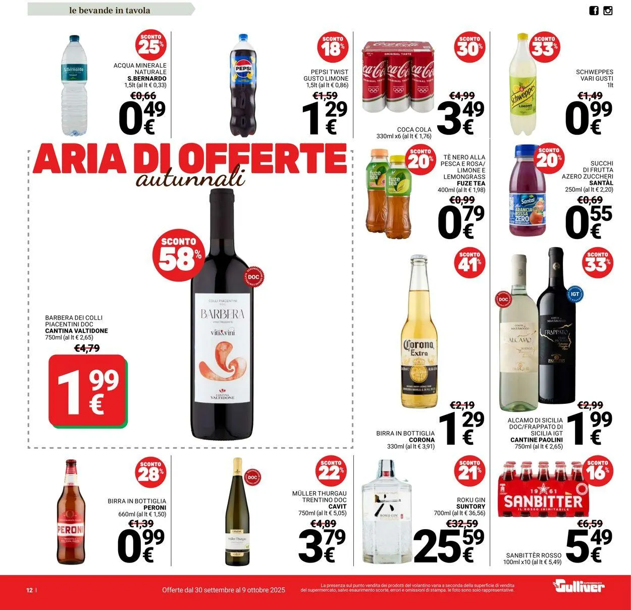 Gulliver Volantino attuale da 30 settembre a 9 ottobre di 2025 - Pagina del volantino 12