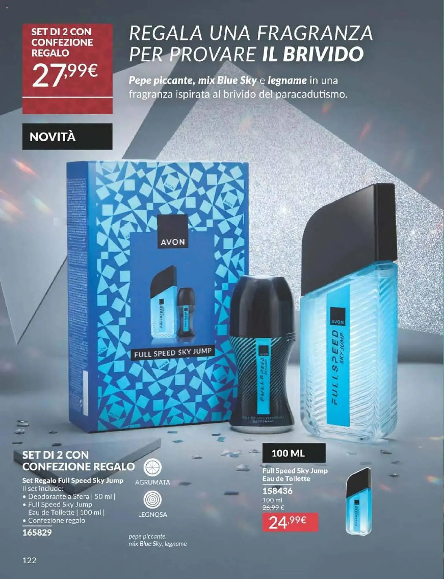 Catalogo Avon da 1 dicembre a 30 dicembre di 2025 - Pagina del volantino 122