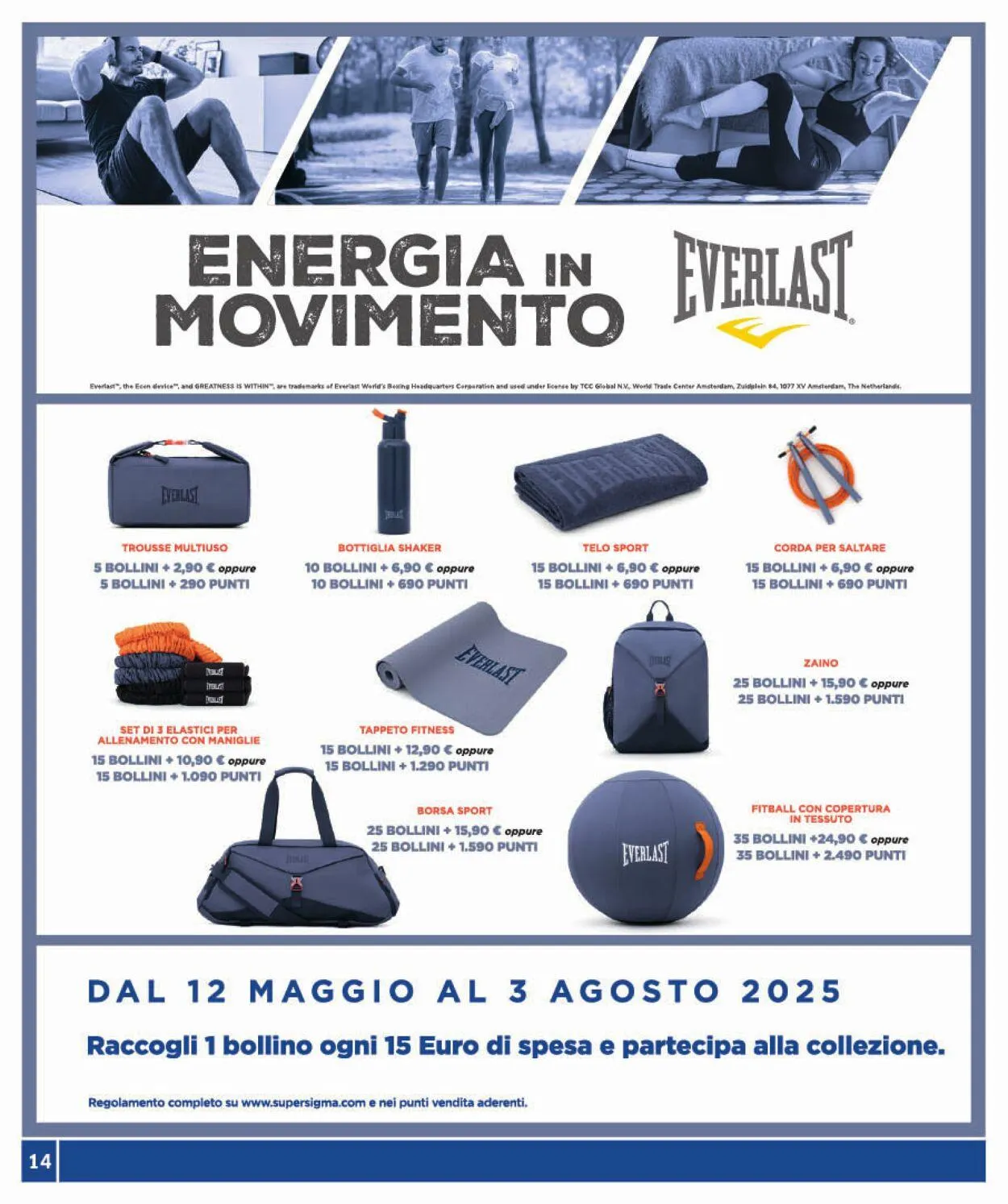 Sigma - Roma Volantino attuale da 4 luglio a 14 luglio di 2025 - Pagina del volantino 14