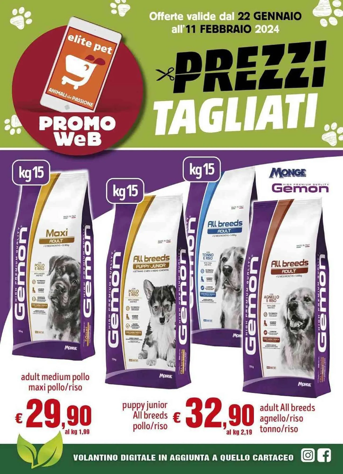 Volantino Elite Pet da 22 gennaio a 11 febbraio di 2024 - Pagina del volantino