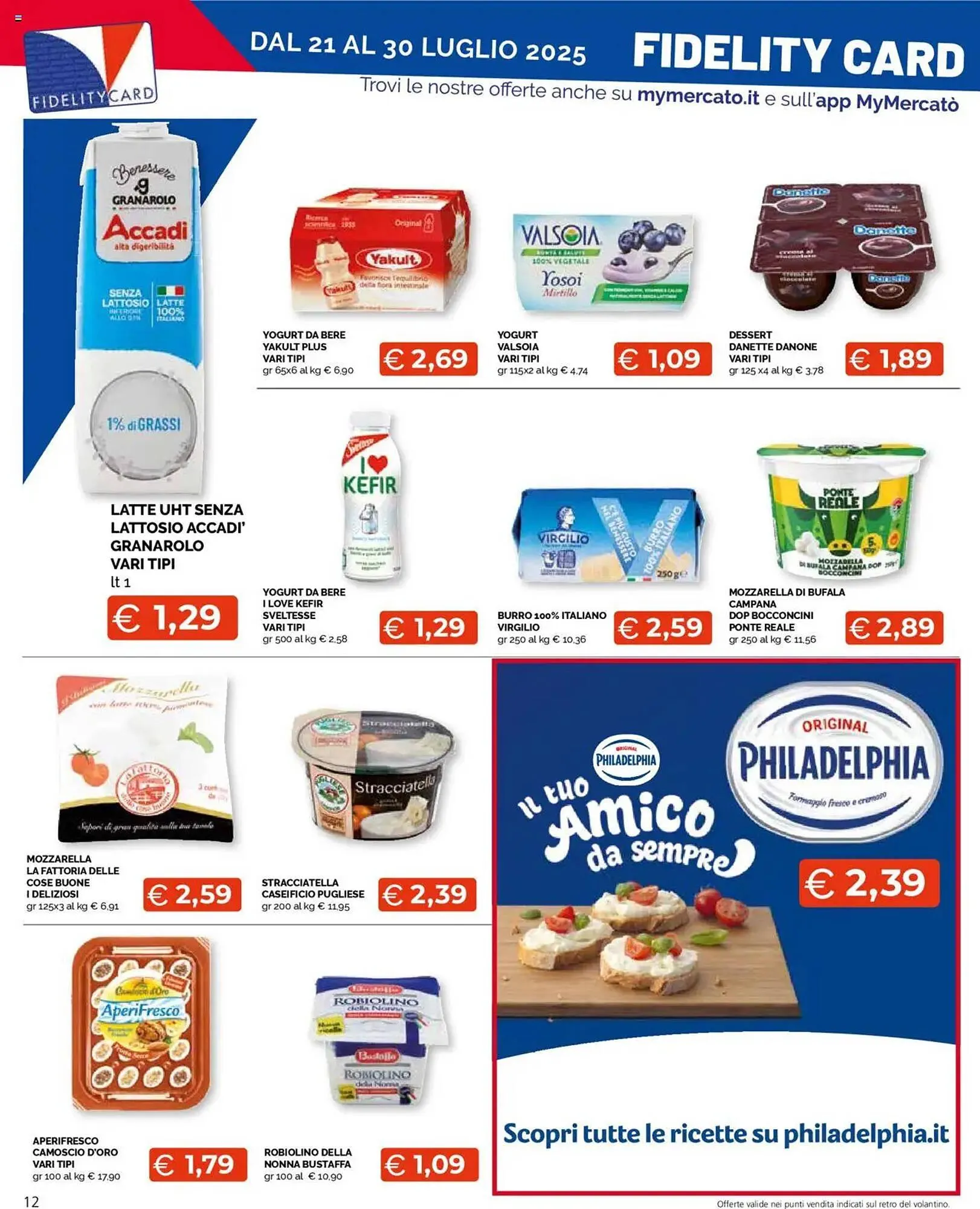 Volantino Mercatò Extra da 21 luglio a 30 luglio di 2025 - Pagina del volantino 12
