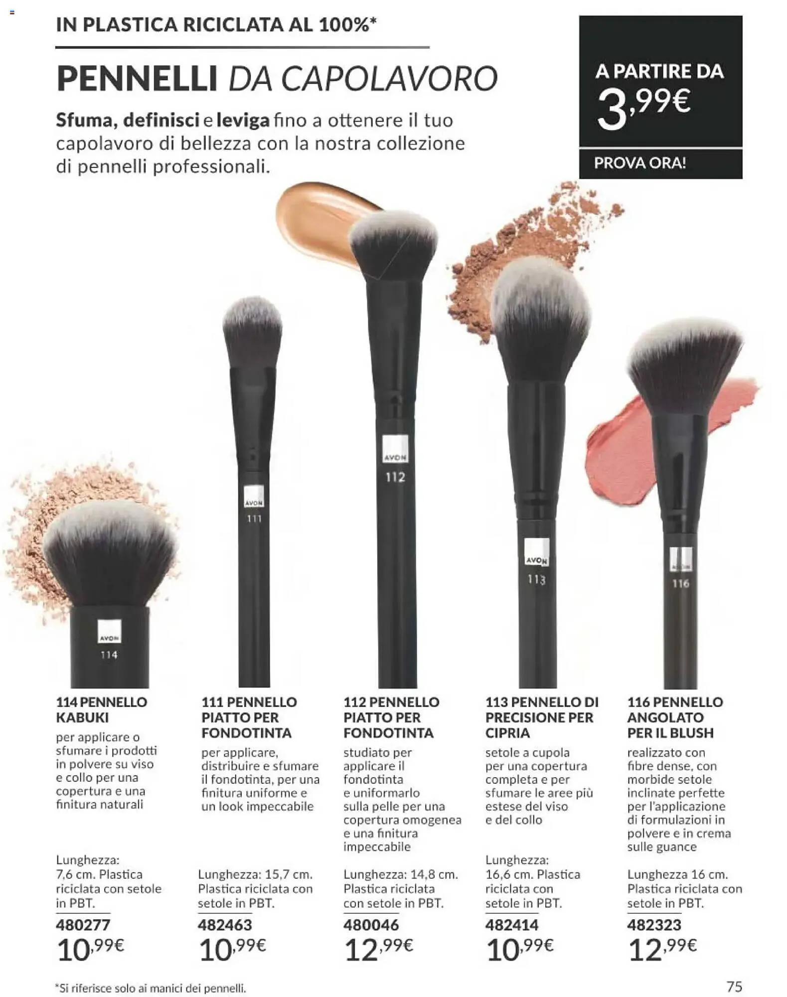 Catalogo Avon da 1 marzo a 31 marzo di 2026 - Pagina del volantino 75