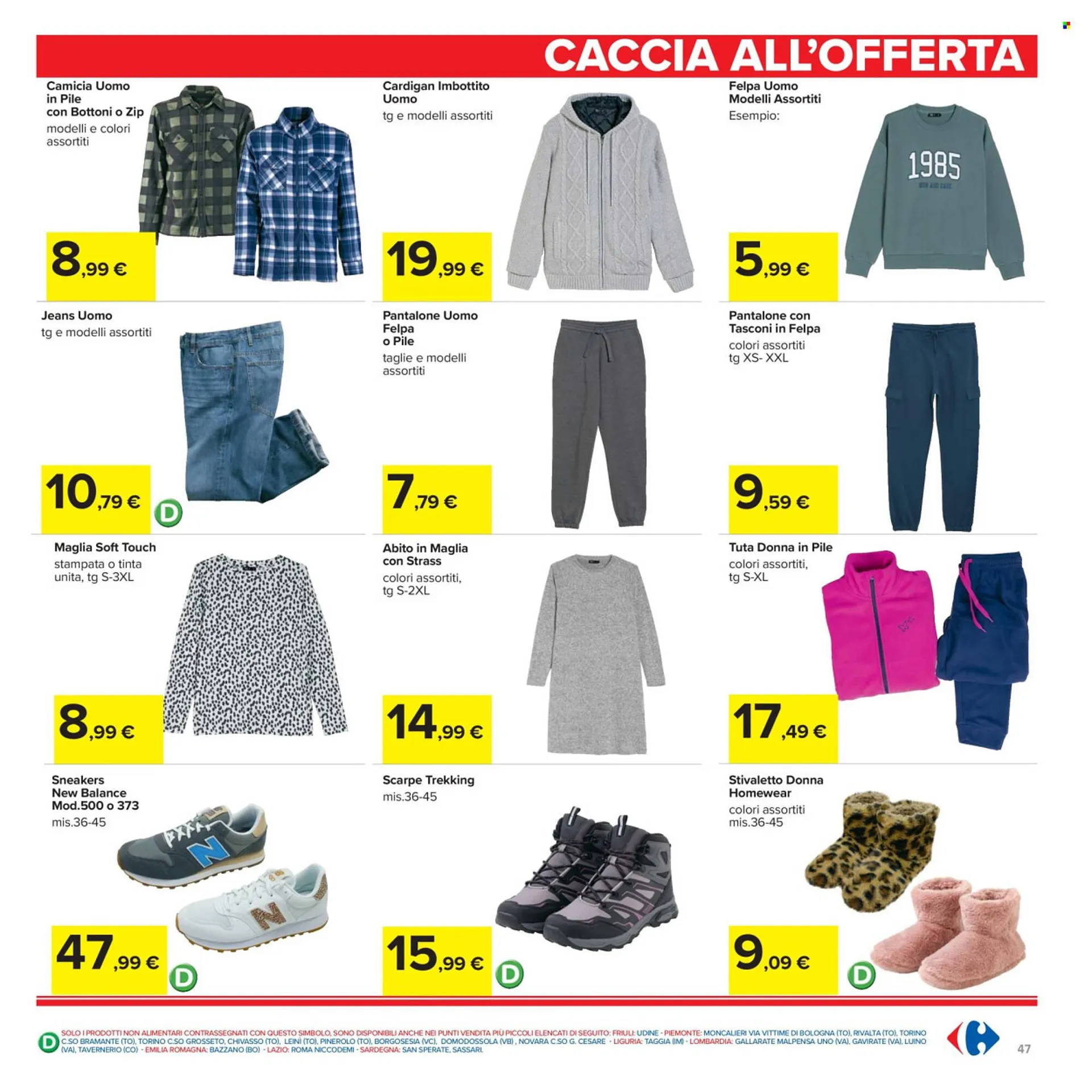 Volantino Carrefour Iper da 16 dicembre a 1 gennaio di 2026 - Pagina del volantino 47