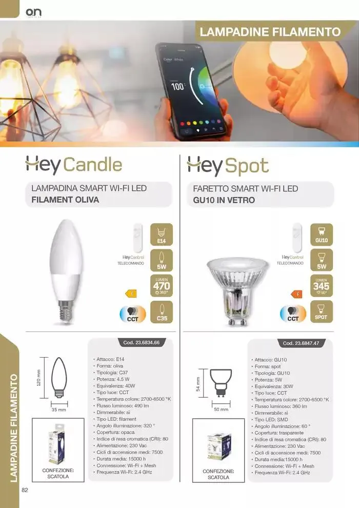 Soluzioni smart per la tua casa da 10 gennaio a 31 dicembre di 2025 - Pagina del volantino 82