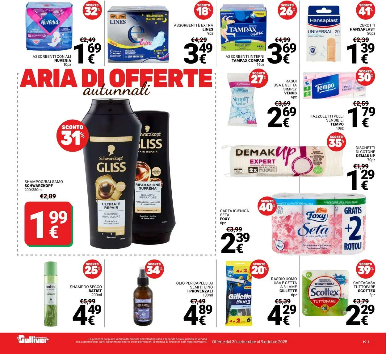 Gulliver Volantino attuale da 30 settembre a 9 ottobre di 2025 - Pagina del volantino 19