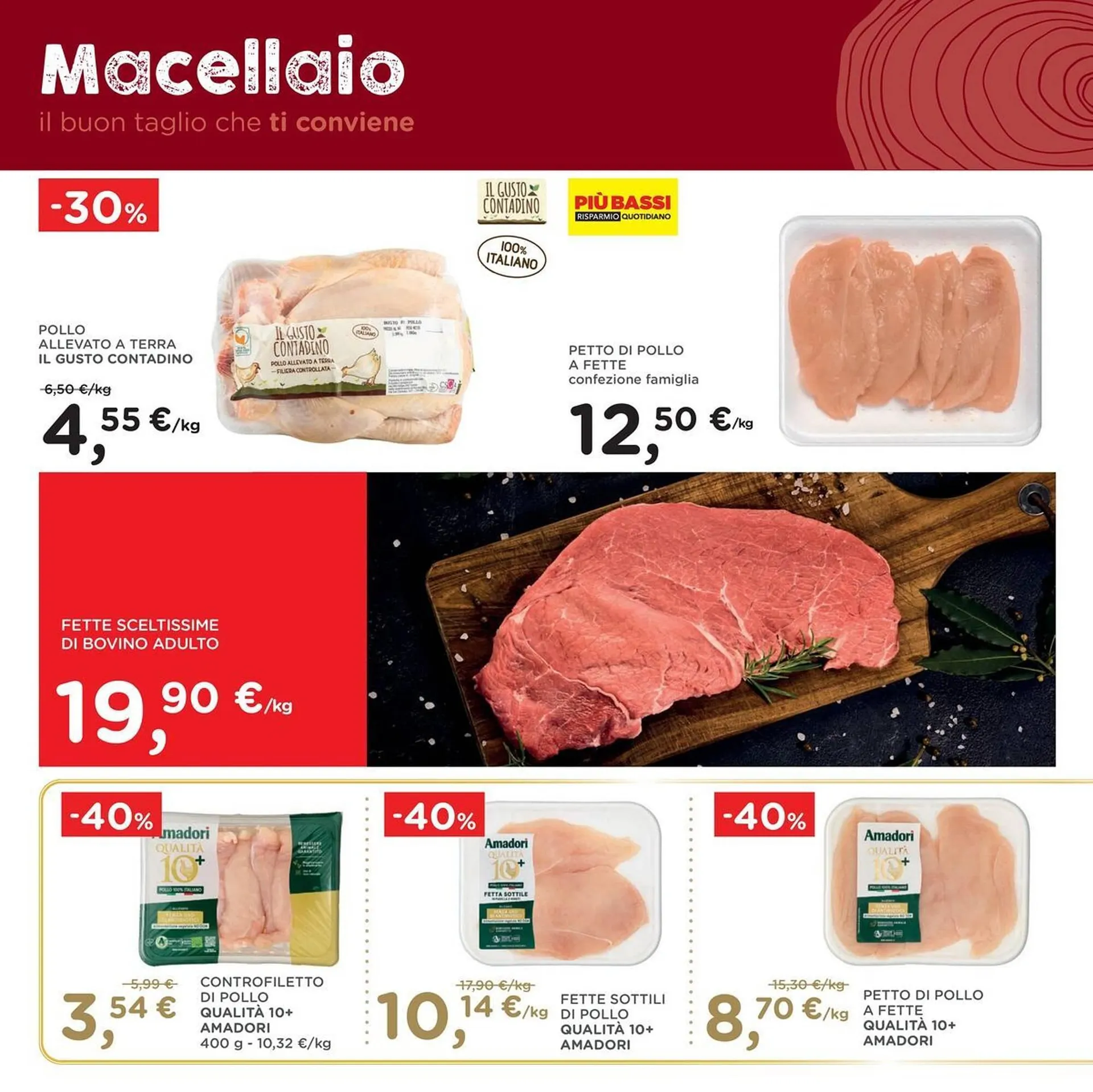 Volantino Poli da 11 marzo a 24 marzo di 2026 - Pagina del volantino 12