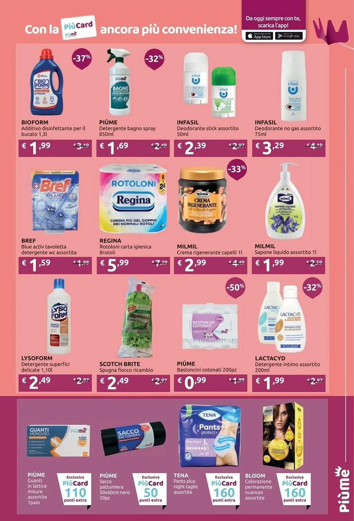 Volantino PiùMe da 16 febbraio a 8 marzo di 2026 - Pagina del volantino 11