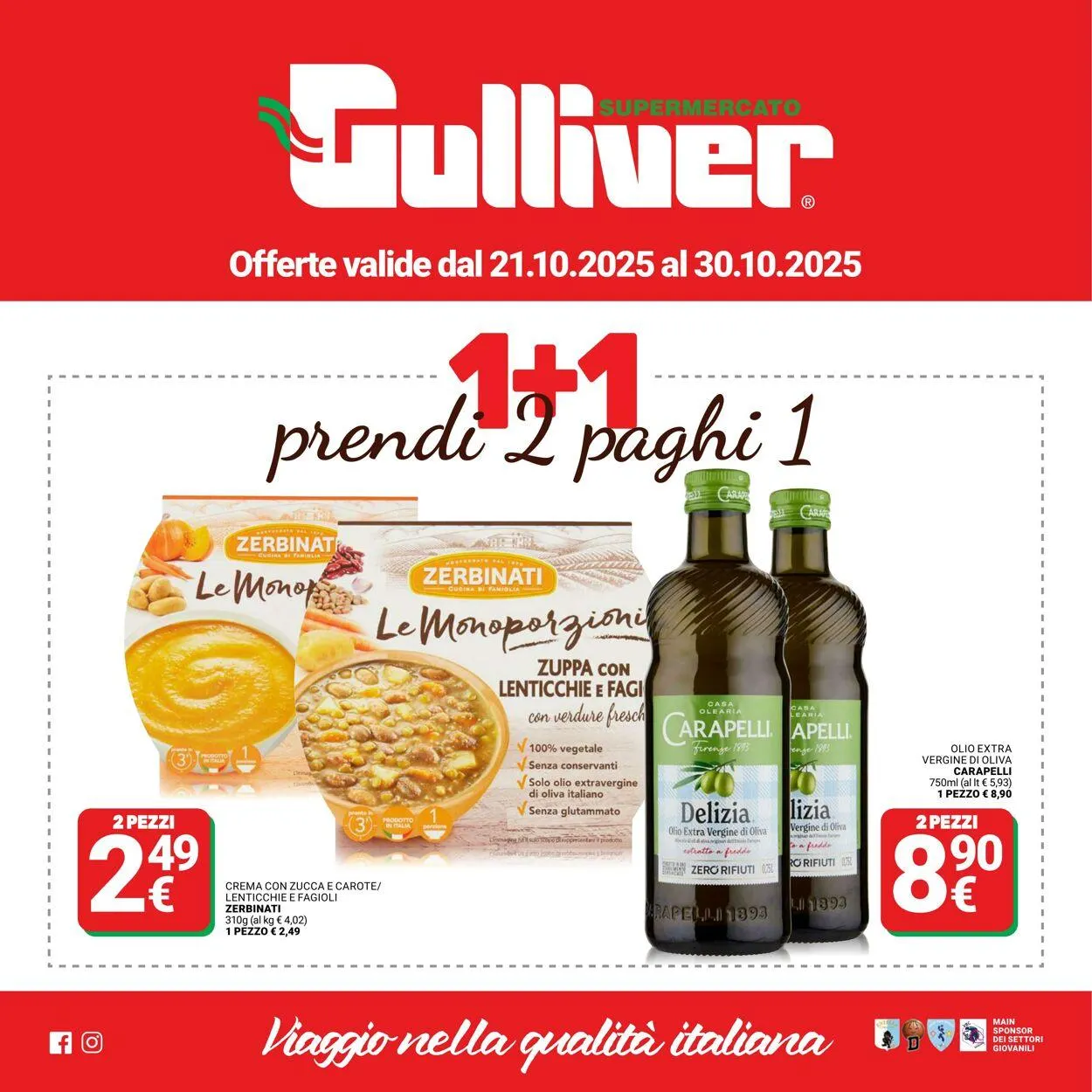 Gulliver Volantino attuale - 1