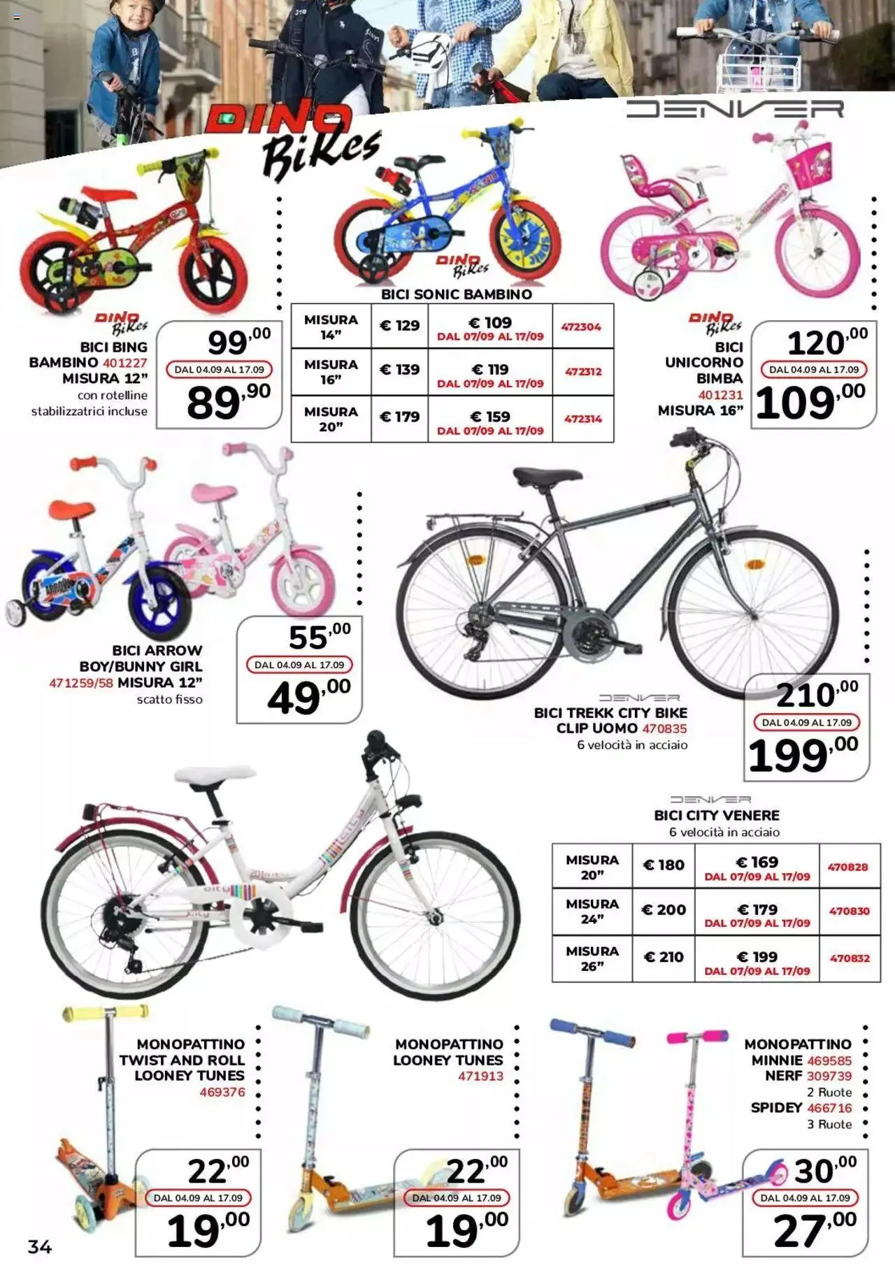 Orizzonte - Entra in un mondo Fantastico da 14 agosto a 29 ottobre di 2023 - Pagina del volantino 34