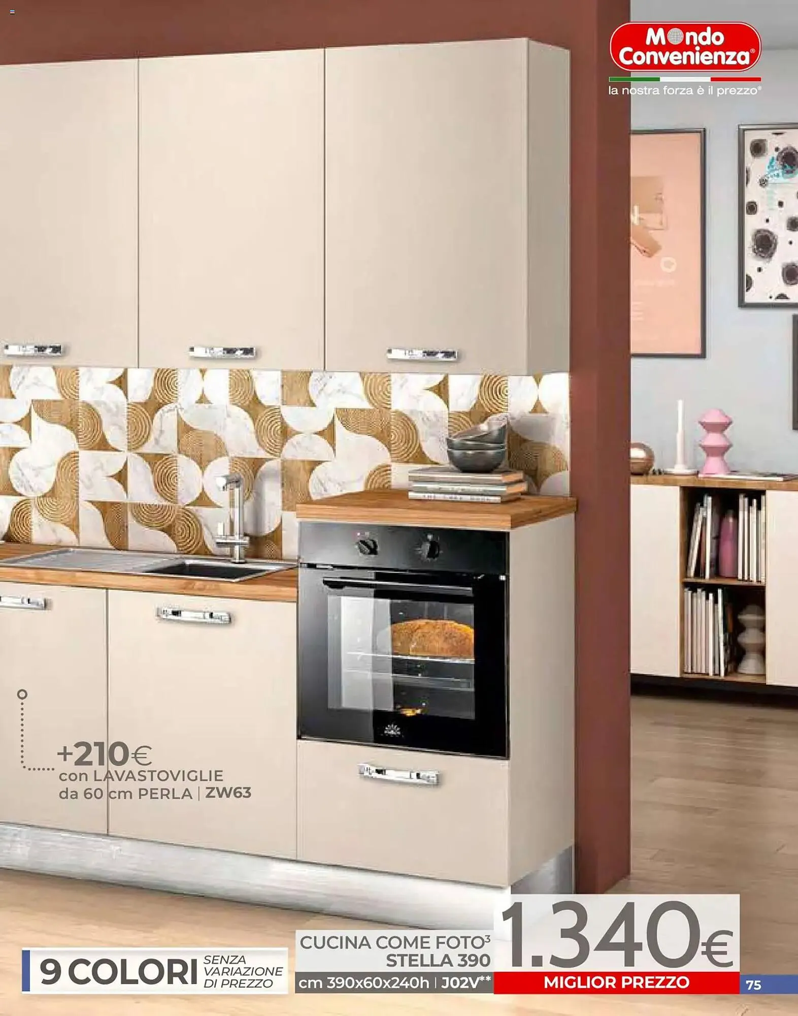 Volantino Mondo Convenienza da 1 aprile a 30 giugno di 2026 - Pagina del volantino 75