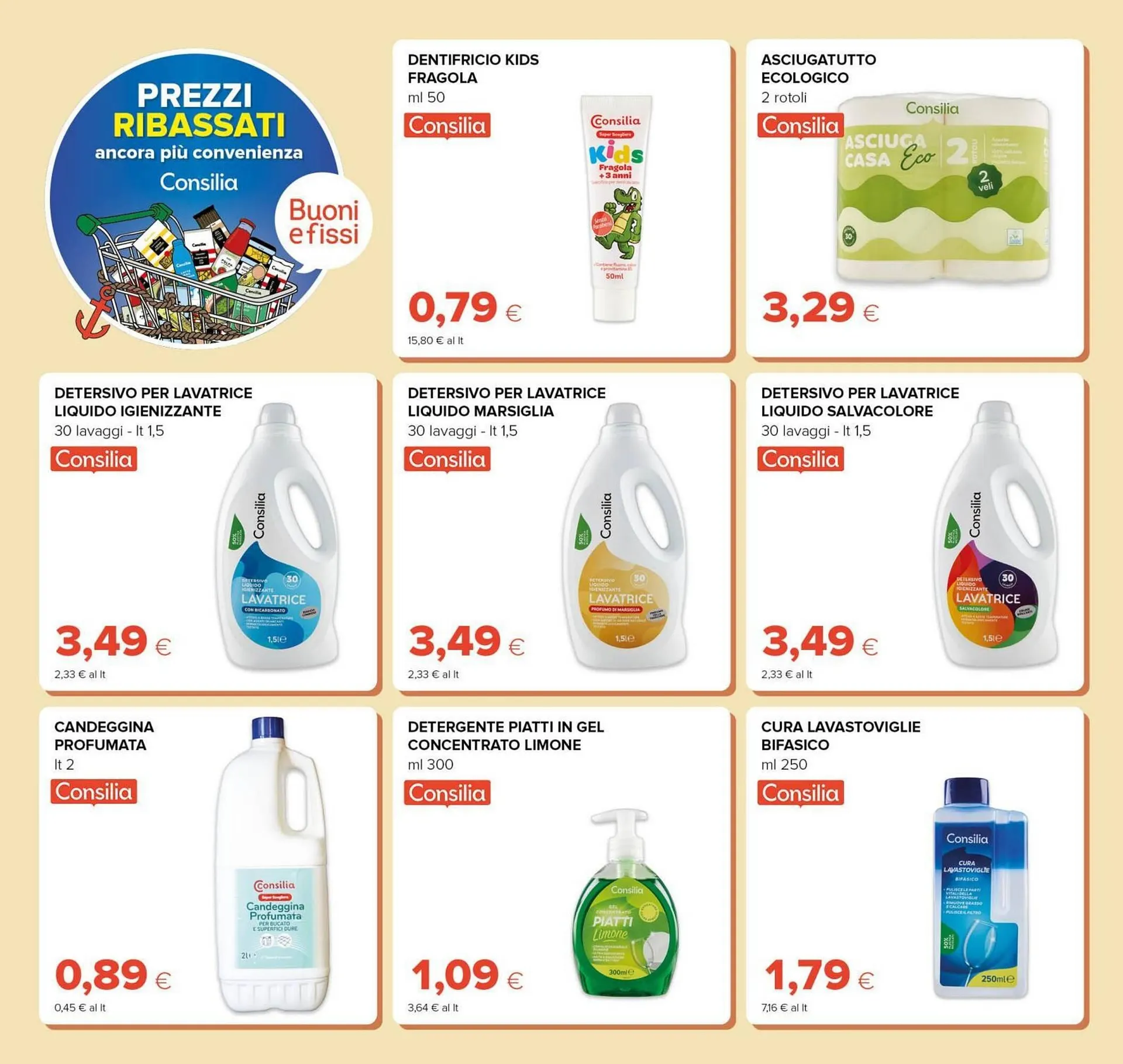 Volantino Tigre da 3 aprile a 29 agosto di 2024 - Pagina del volantino 22