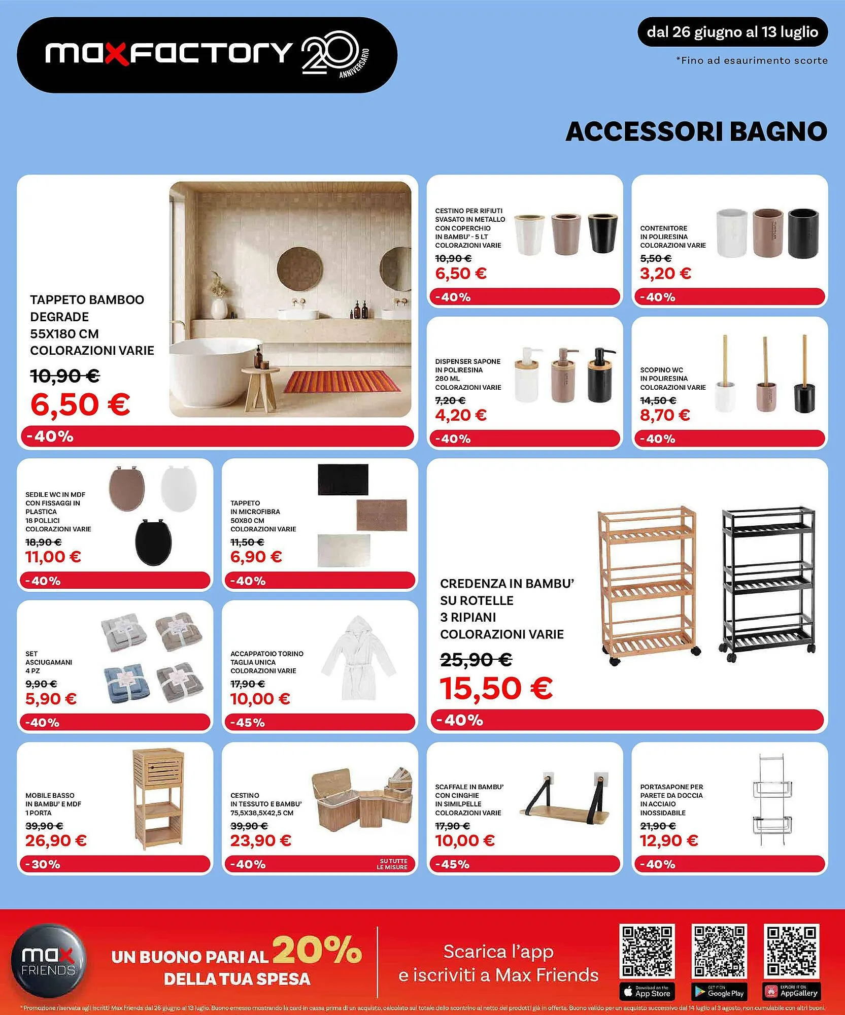 Volantino Max Factory da 25 giugno a 11 luglio di 2025 - Pagina del volantino 17