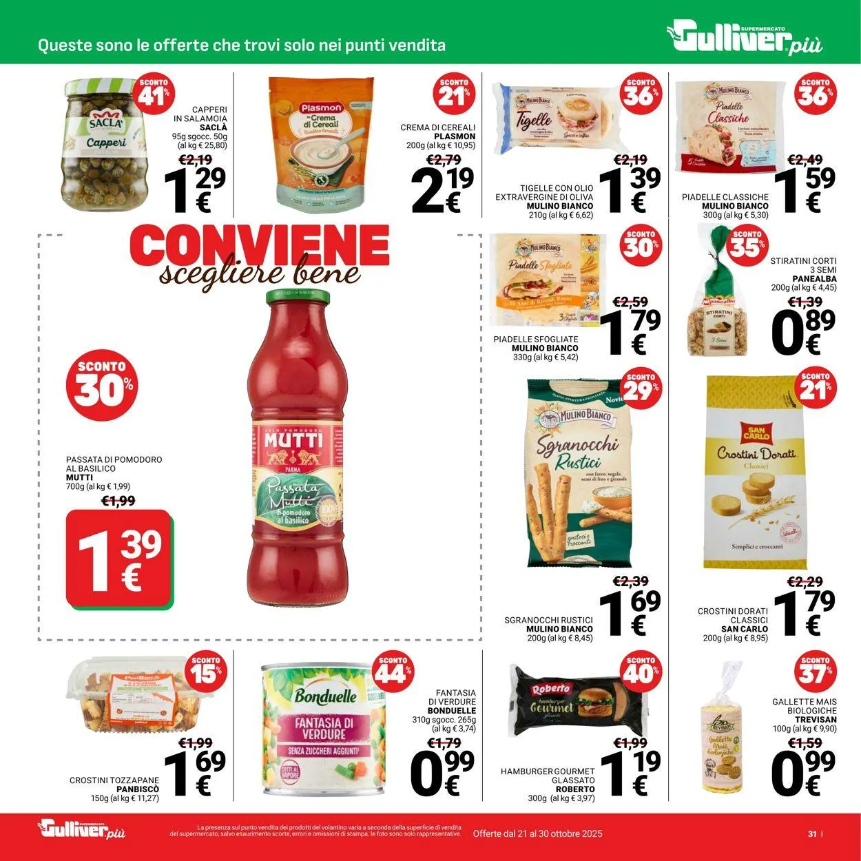 Gulliver Volantino attuale da 21 ottobre a 30 ottobre di 2025 - Pagina del volantino 31