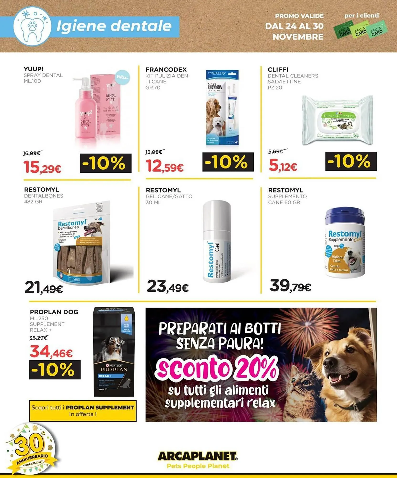 Volantino Arcaplanet da 24 novembre a 30 novembre di 2025 - Pagina del volantino 30