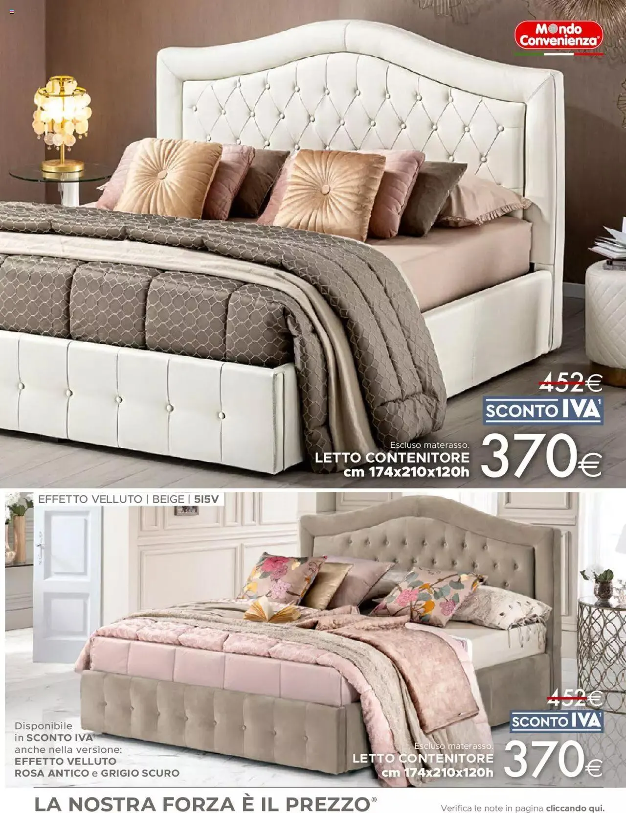 Mondo Convenienza - Catalogo Generale 2023 da 1 luglio a 30 settembre di 2023 - Pagina del volantino 77