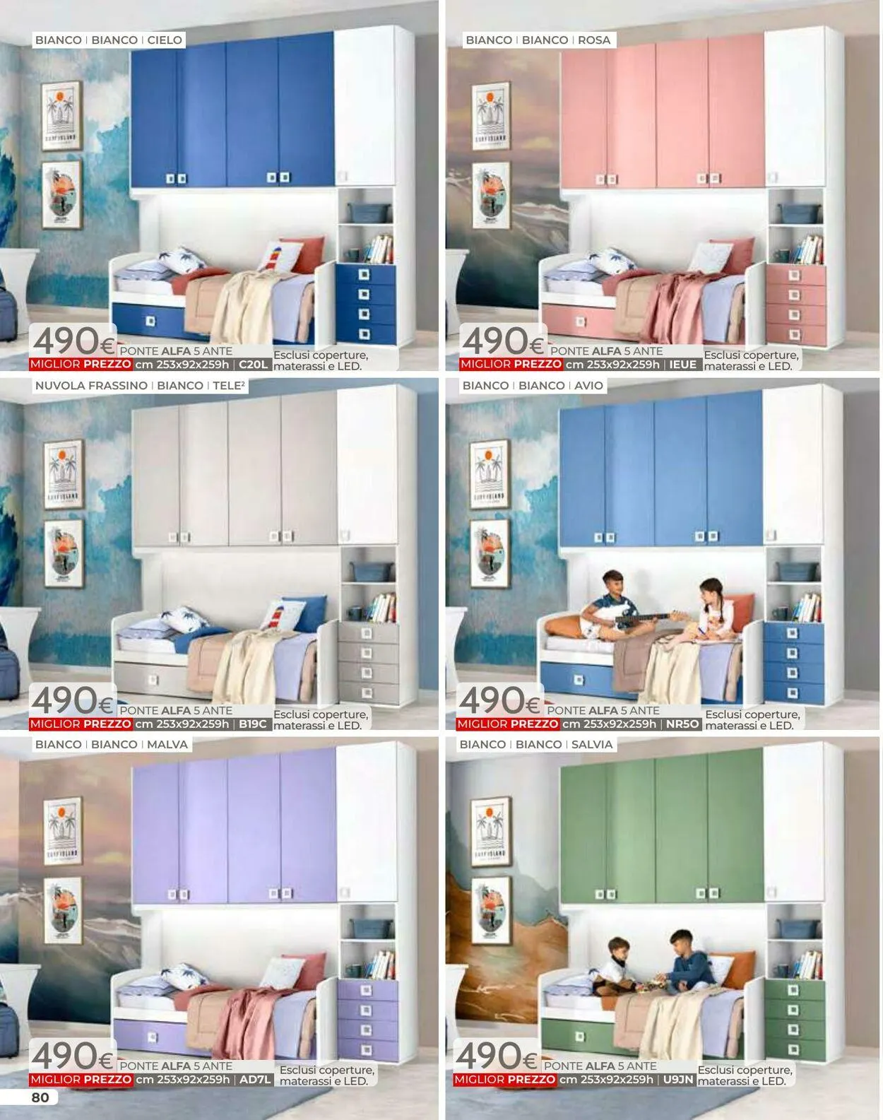 Mondo Convenienza da 1 luglio a 31 luglio di 2025 - Pagina del volantino 82