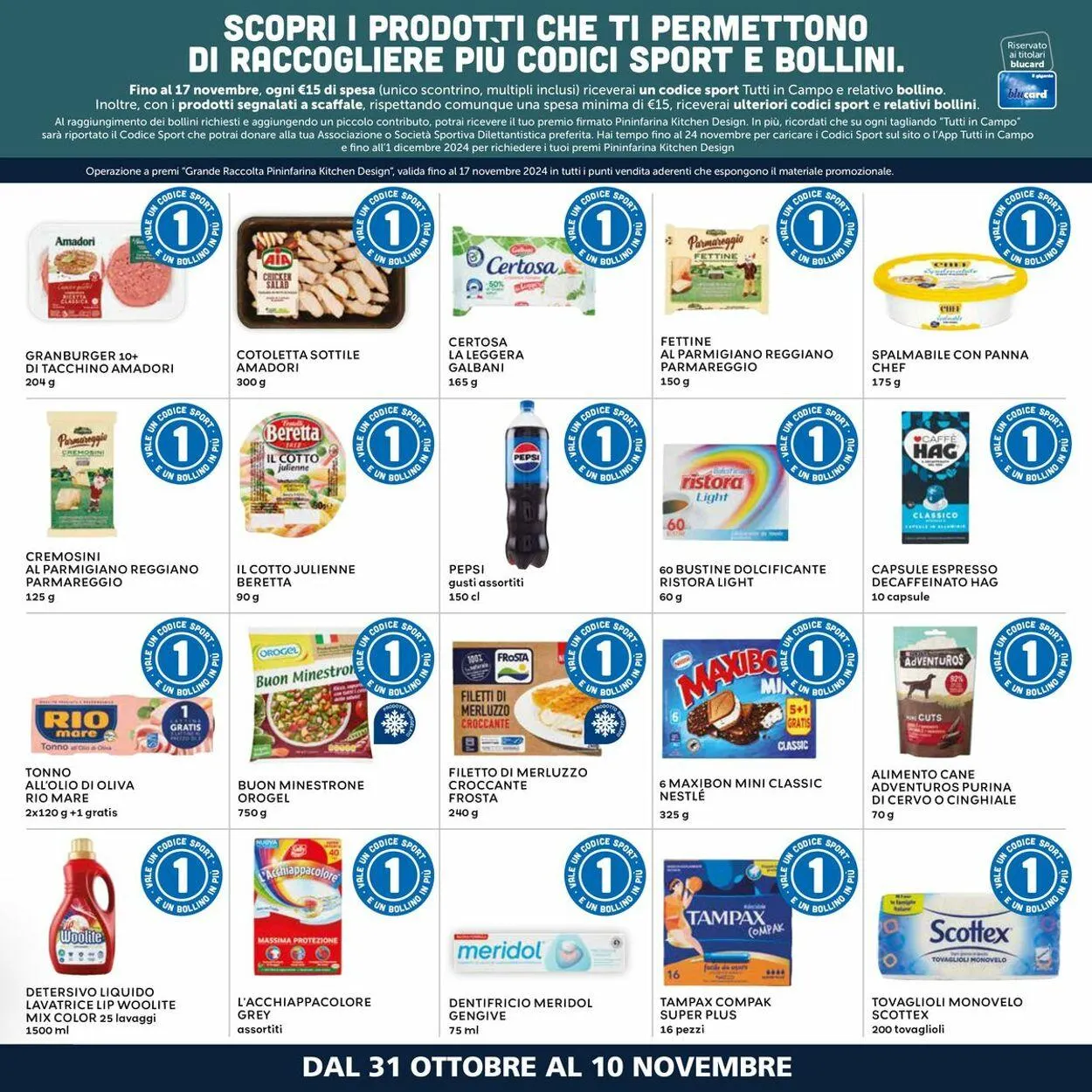 Il Gigante Volantino attuale da 27 marzo a 10 aprile di 2025 - Pagina del volantino 37