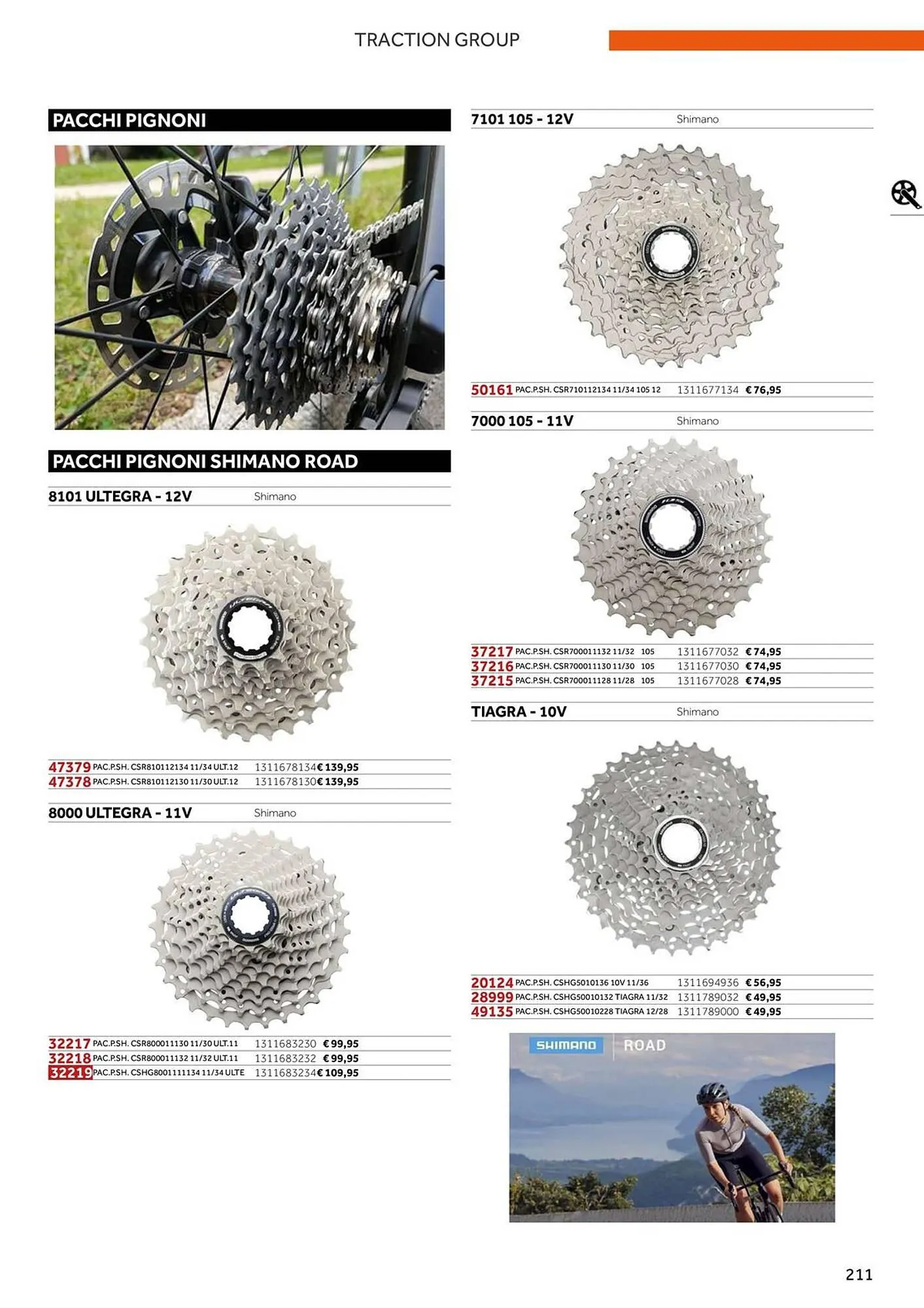 Volantino Atala da 20 novembre a 31 dicembre di 2025 - Pagina del volantino 219