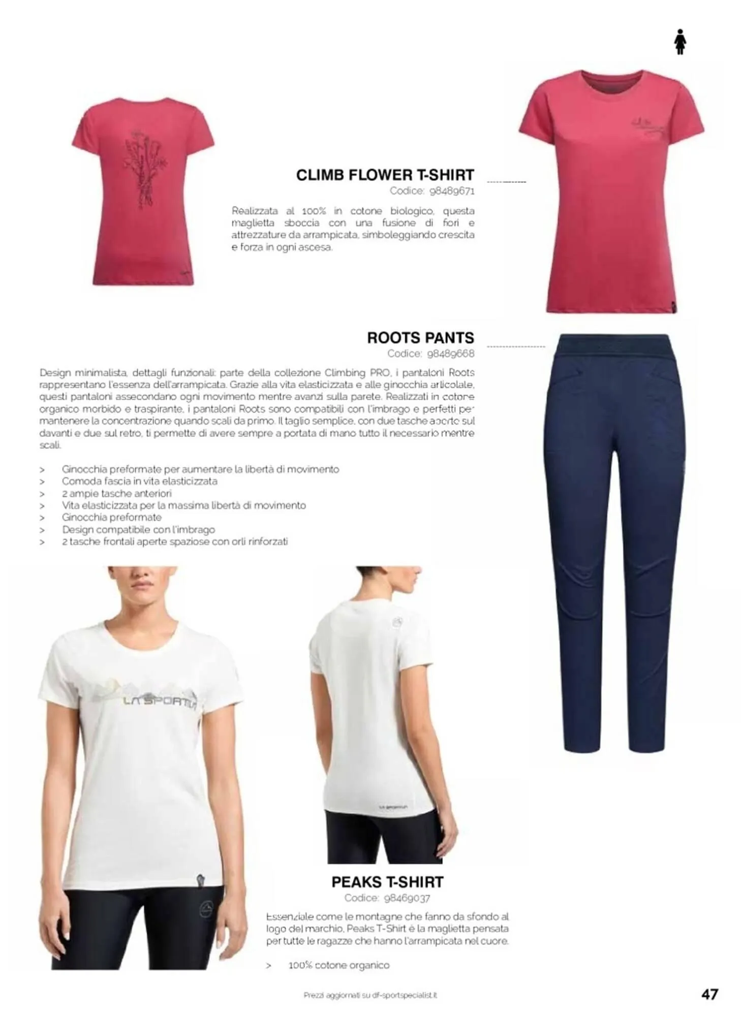 Volantino DF Sport Specialist da 23 giugno a 22 settembre di 2025 - Pagina del volantino 47