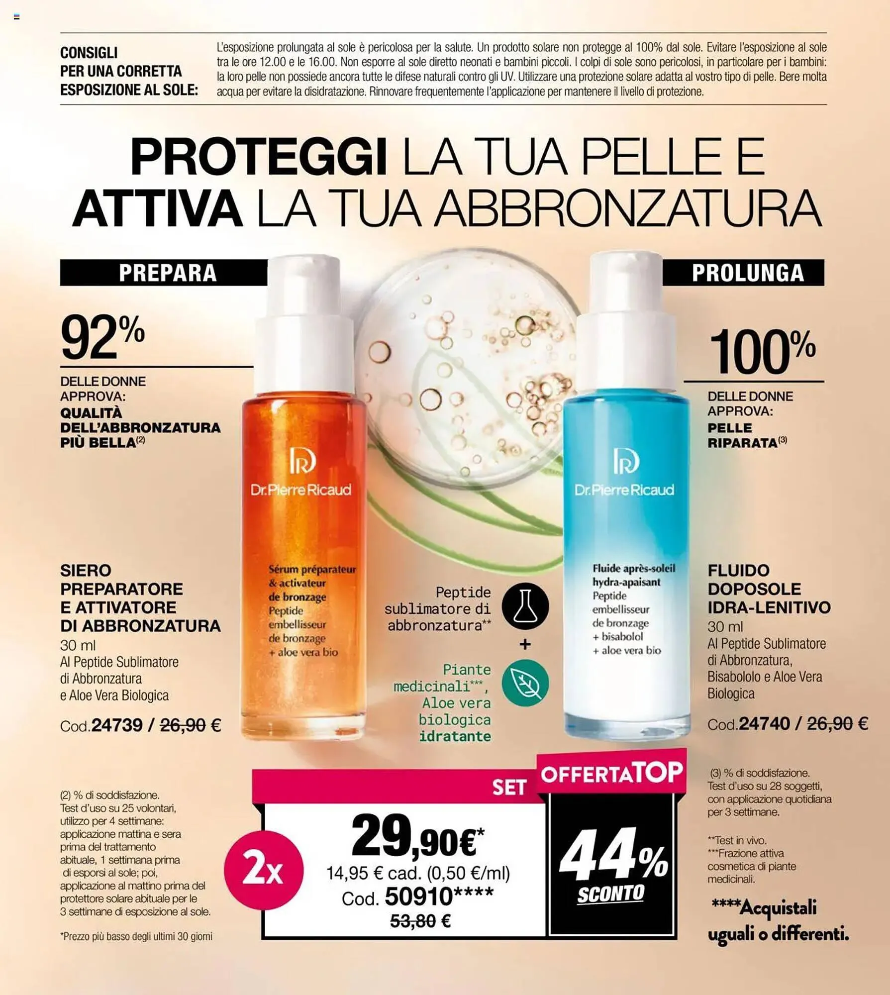 Volantino Stanhome da 24 giugno a 11 luglio di 2025 - Pagina del volantino 77