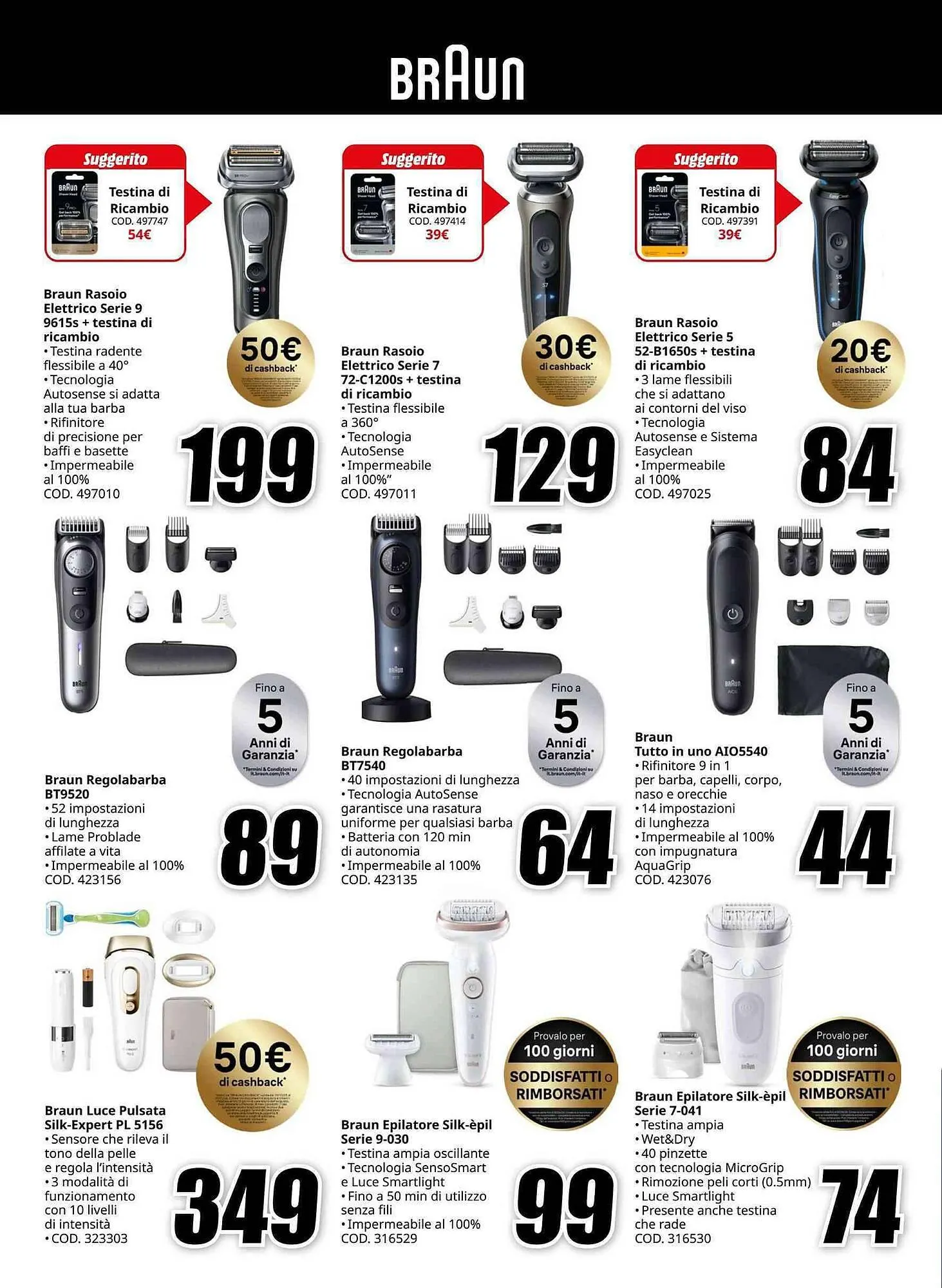 Volantino MediaWorld da 12 novembre a 28 novembre di 2025 - Pagina del volantino 30