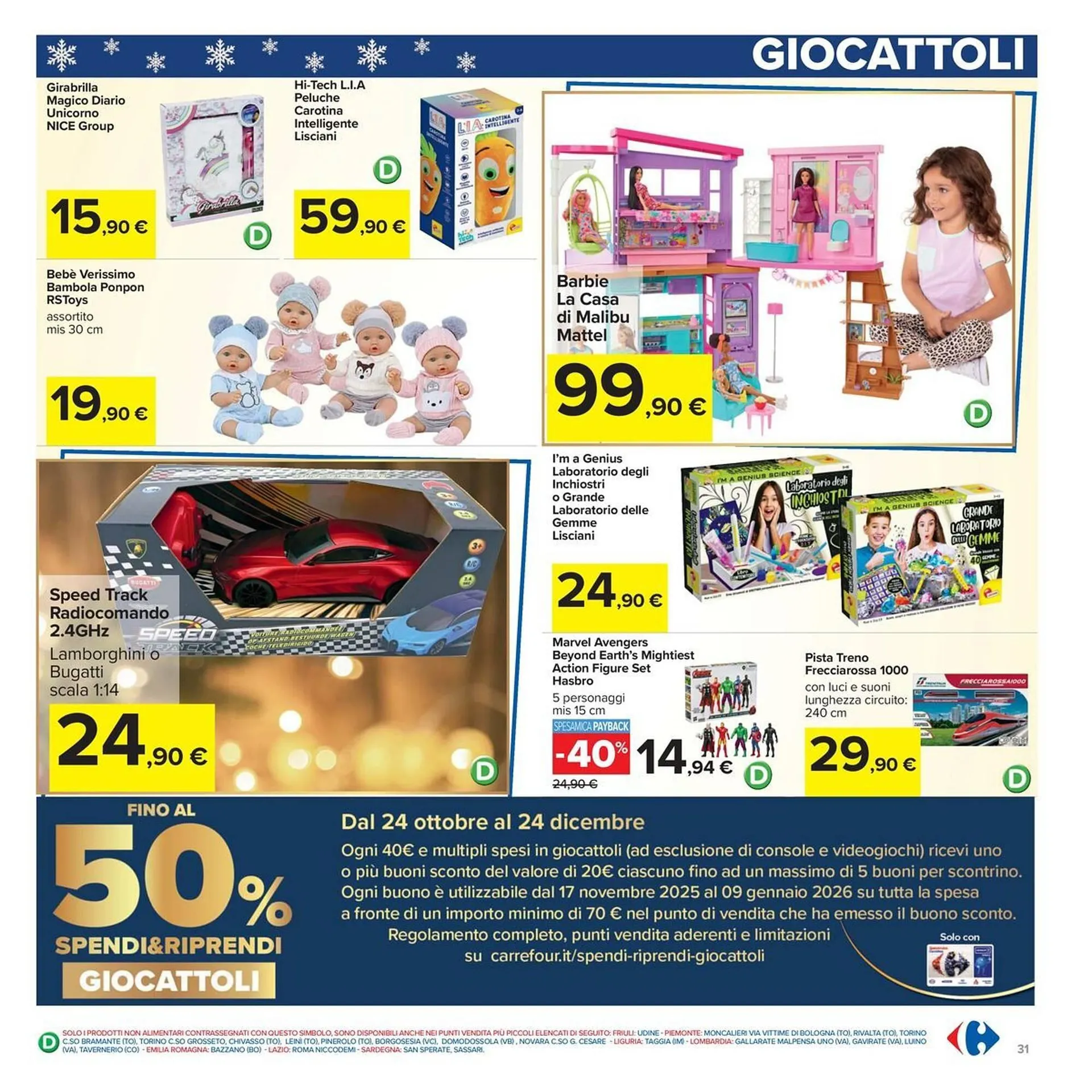 Volantino Carrefour Iper da 17 novembre a 1 dicembre di 2025 - Pagina del volantino 31