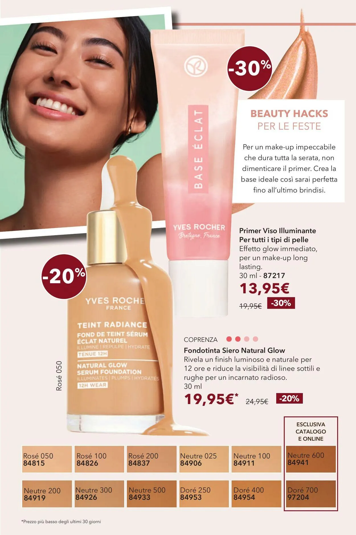 Yves Rocher Volantino attuale da 25 dicembre a 8 gennaio di 2026 - Pagina del volantino 31
